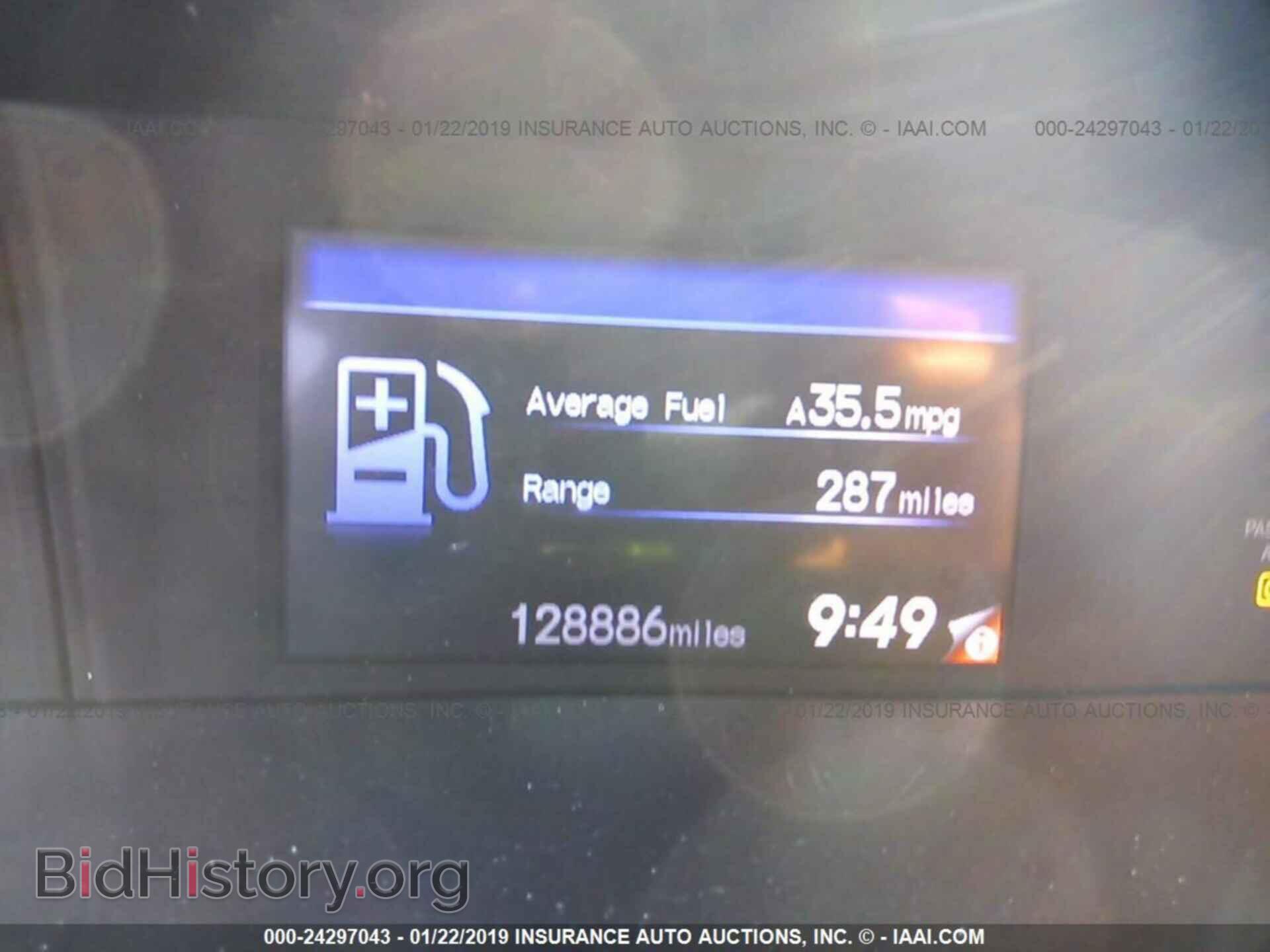 2012 HONDA CIVIC - VIN: 2HGFB2F53CH309000 - Фото 7
