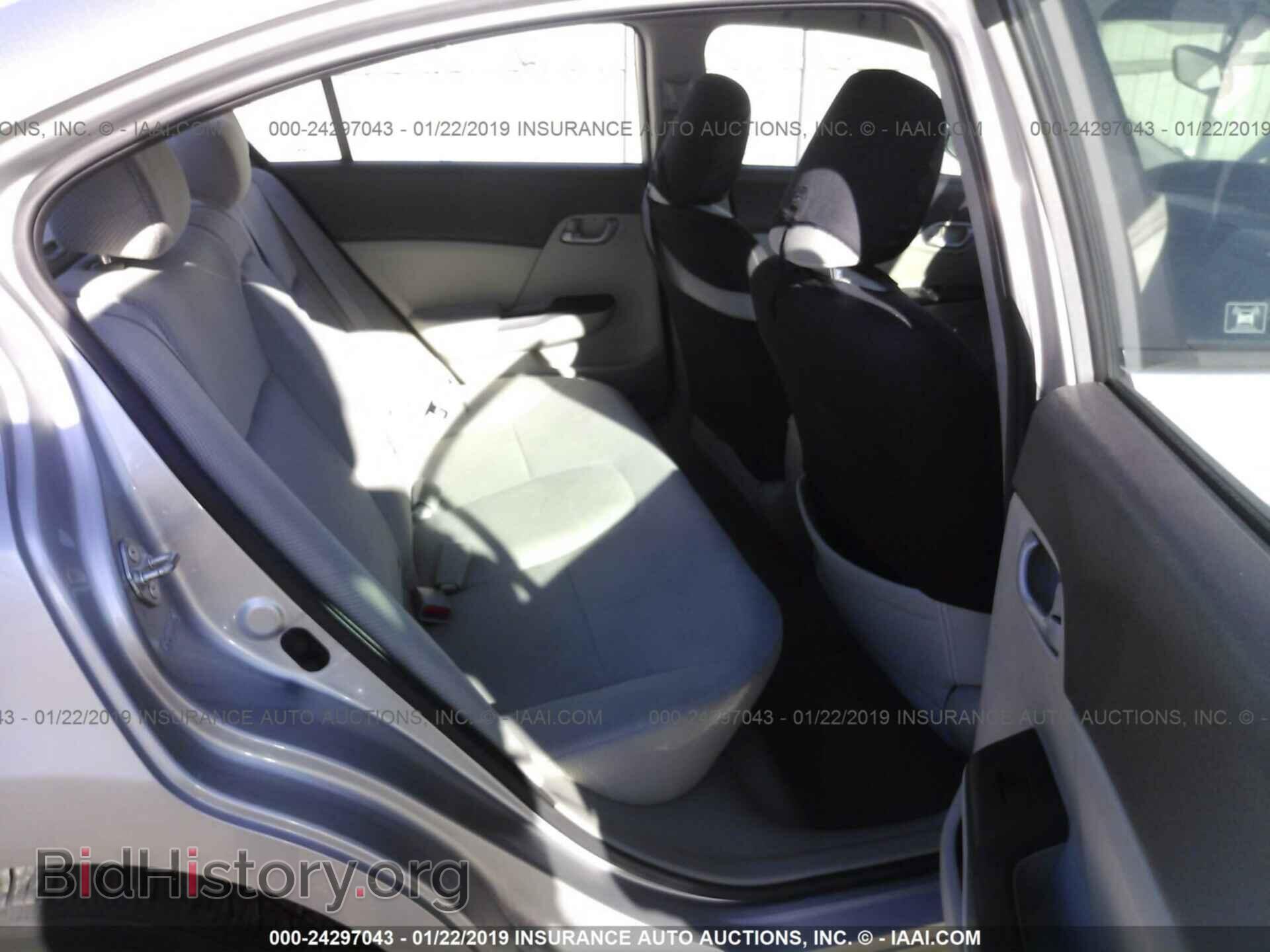 2012 HONDA CIVIC - VIN: 2HGFB2F53CH309000 - Фото 8
