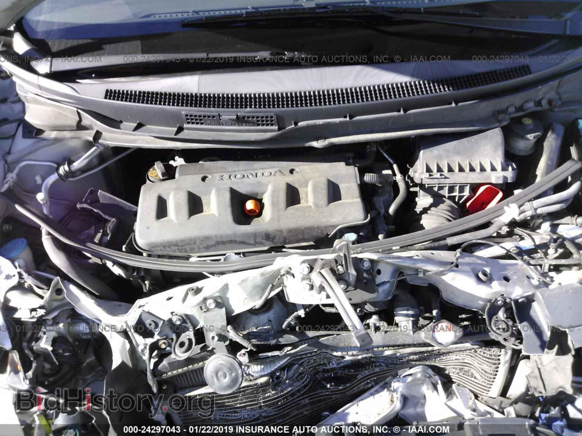 2012 HONDA CIVIC - VIN: 2HGFB2F53CH309000 - Фото 10