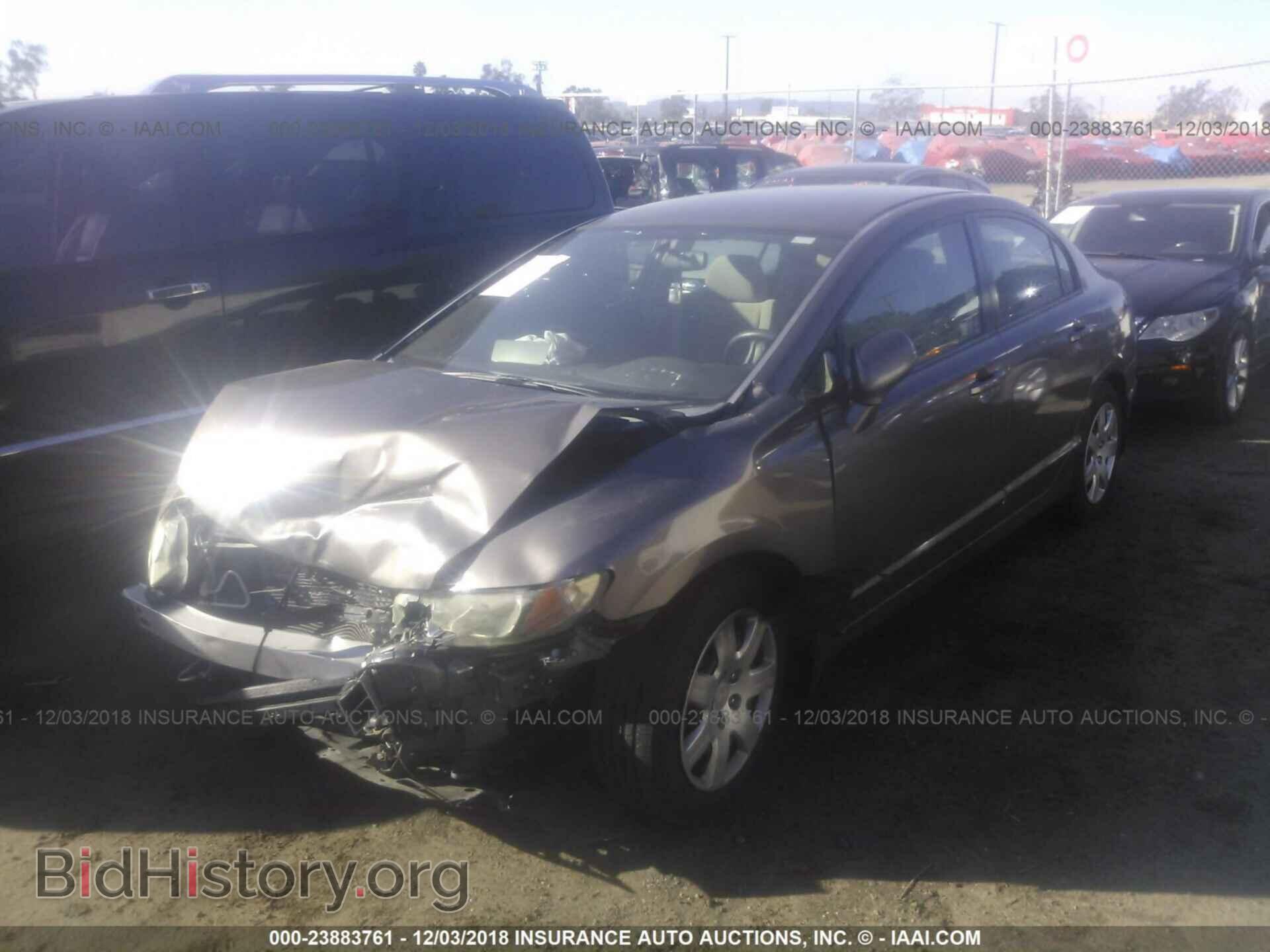 2011 HONDA CIVIC - VIN: 2HGFA1F5XBH524059 - Photo 2