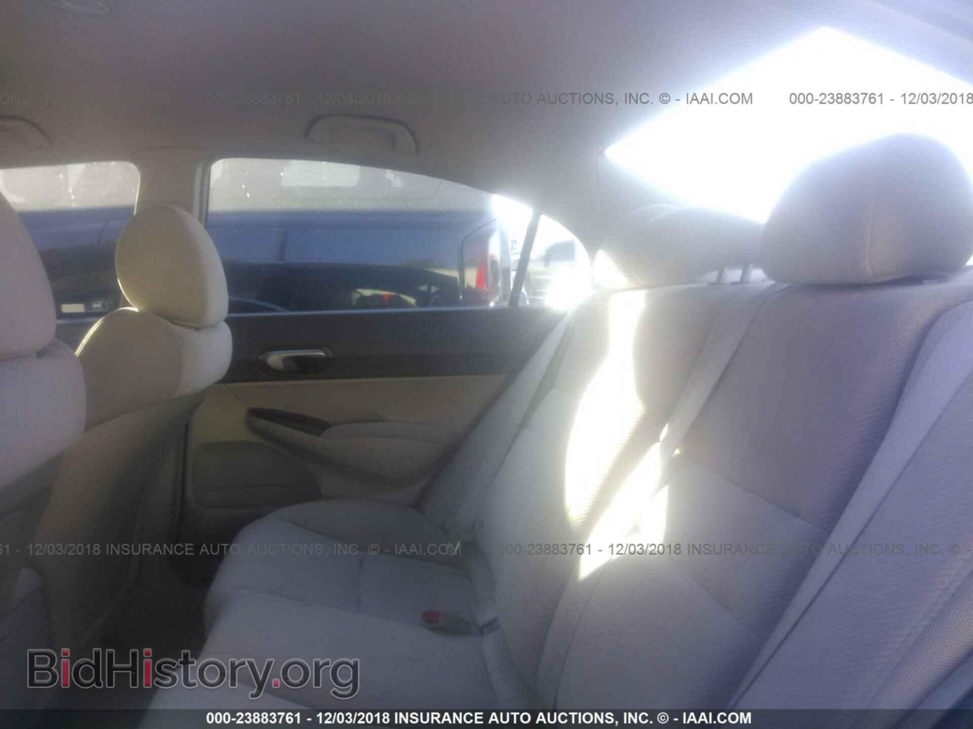 2011 HONDA CIVIC - VIN: 2HGFA1F5XBH524059 - Photo 8