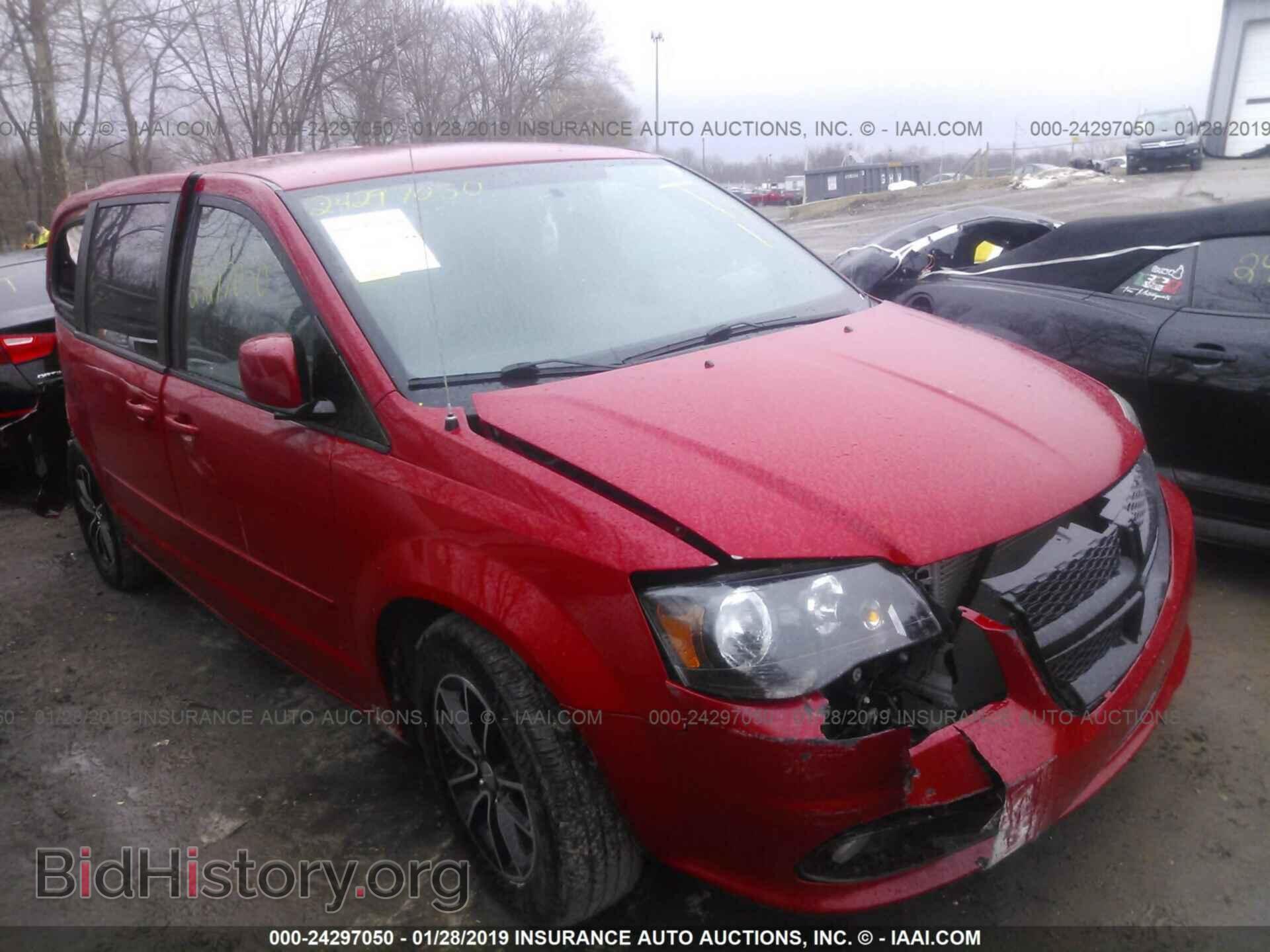 Фотография 2C4RDGCG2FR524634 - DODGE GRAND CARAVAN 2015