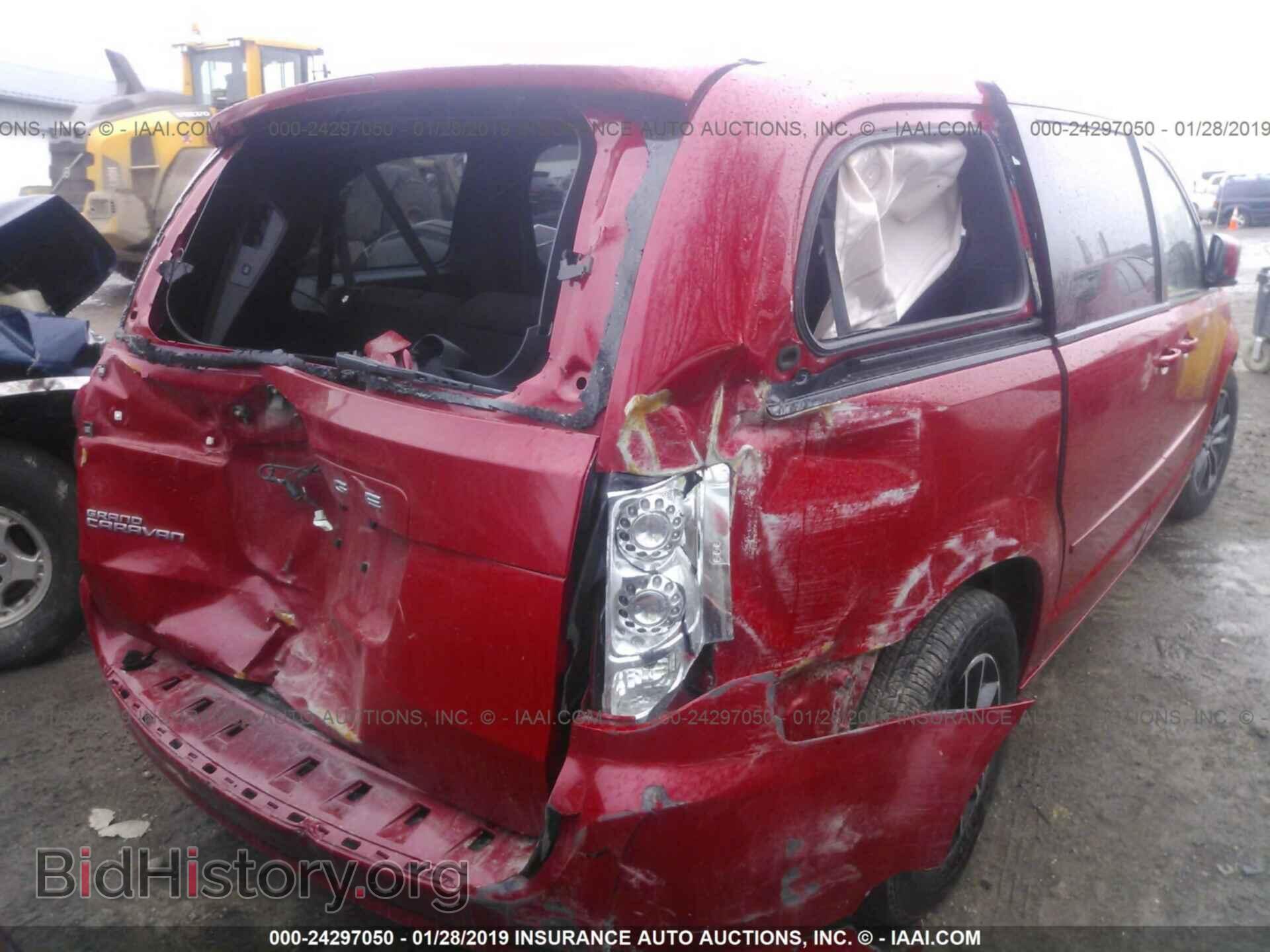2015 DODGE GRAND CARAVAN - VIN: 2C4RDGCG2FR524634 - Фото 6