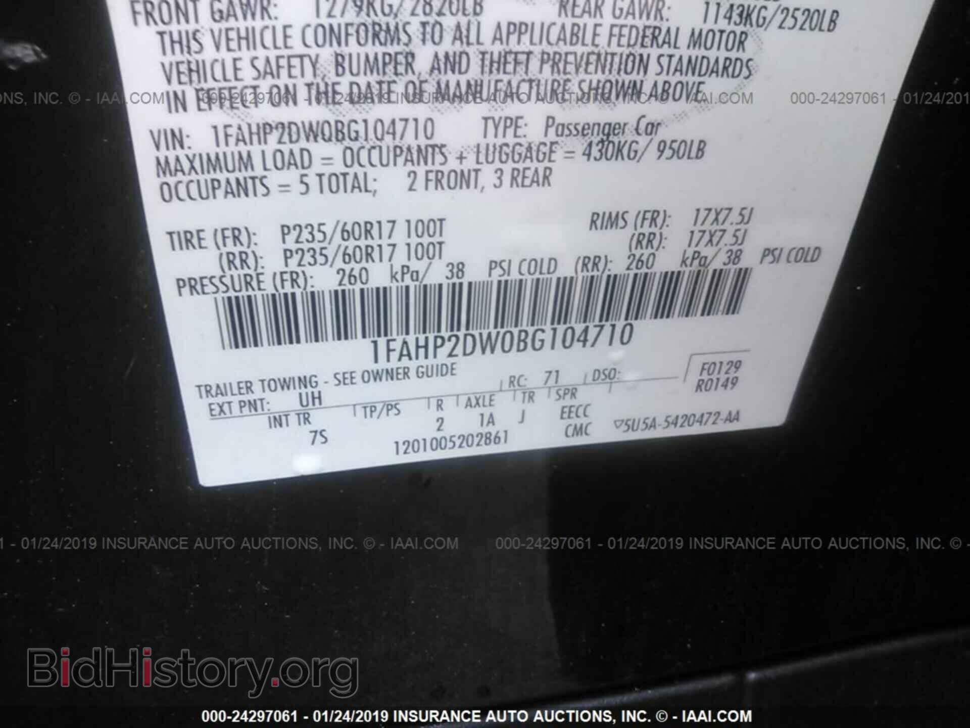 2011 FORD TAURUS - VIN: 1FAHP2DW0BG104710 - Фото 9