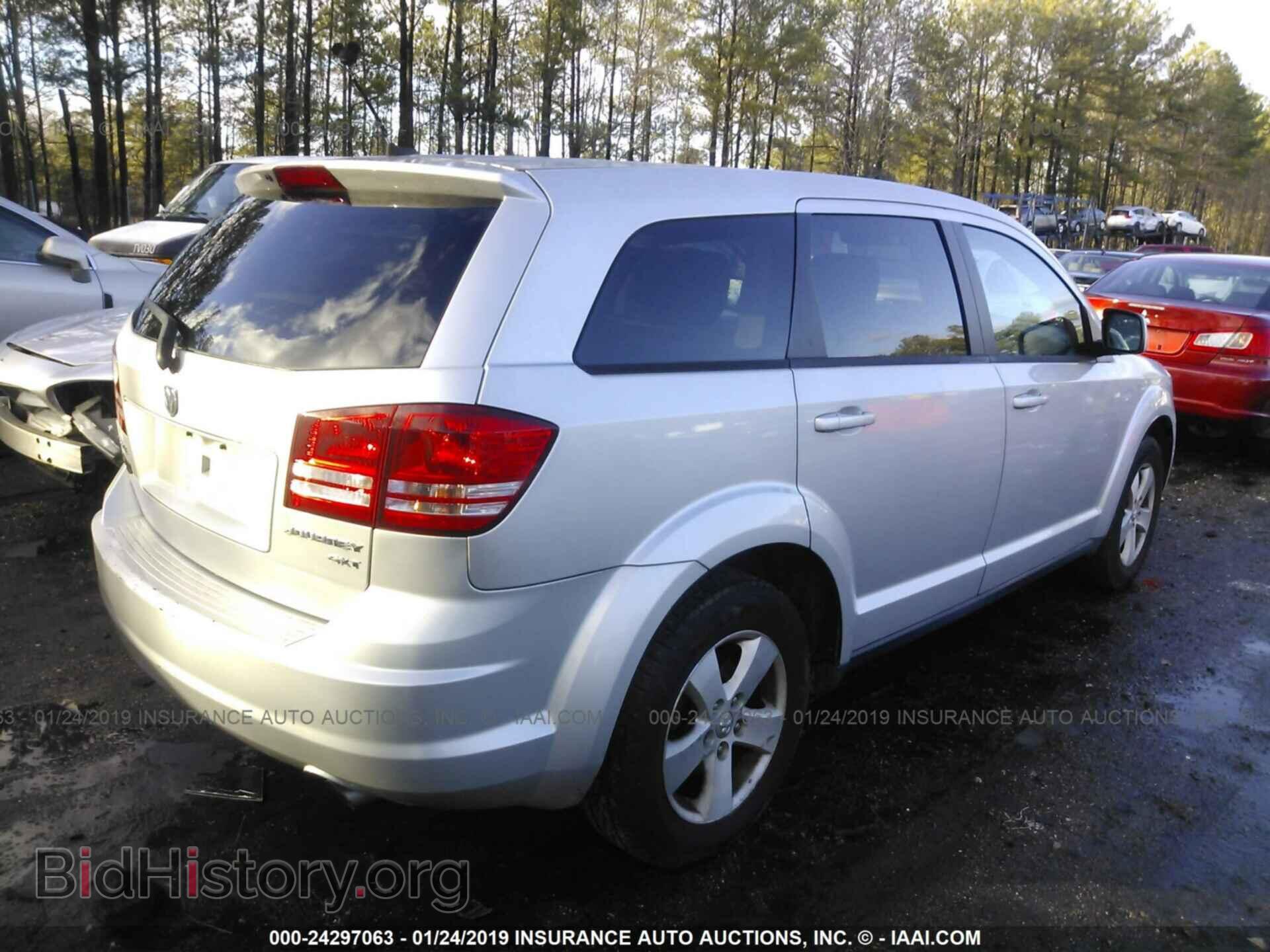 2009 DODGE JOURNEY - VIN: 3D4GG57V49T501694 - Фото 4