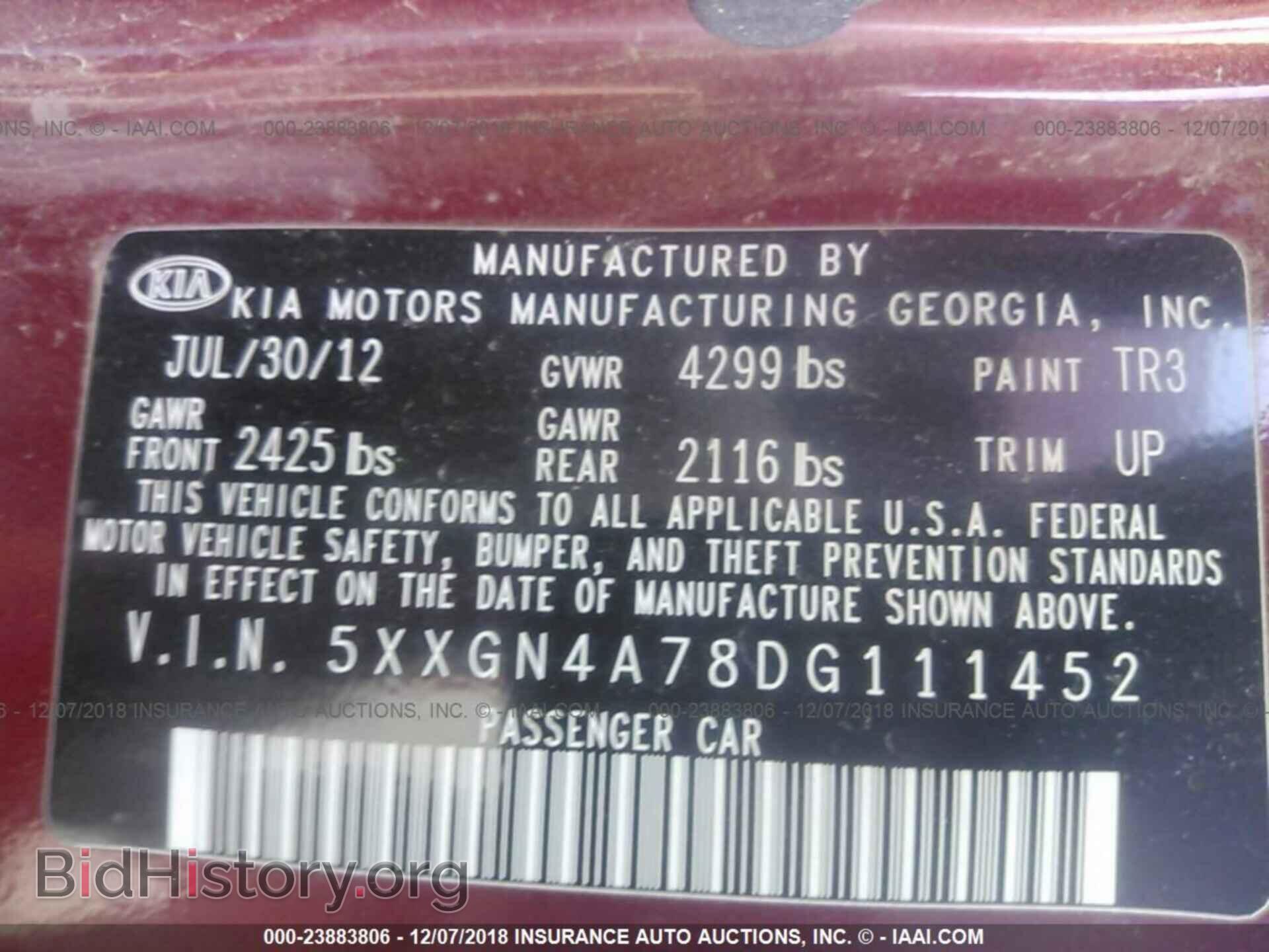2013 KIA OPTIMA - VIN: 5XXGN4A78DG111452 - Photo 9
