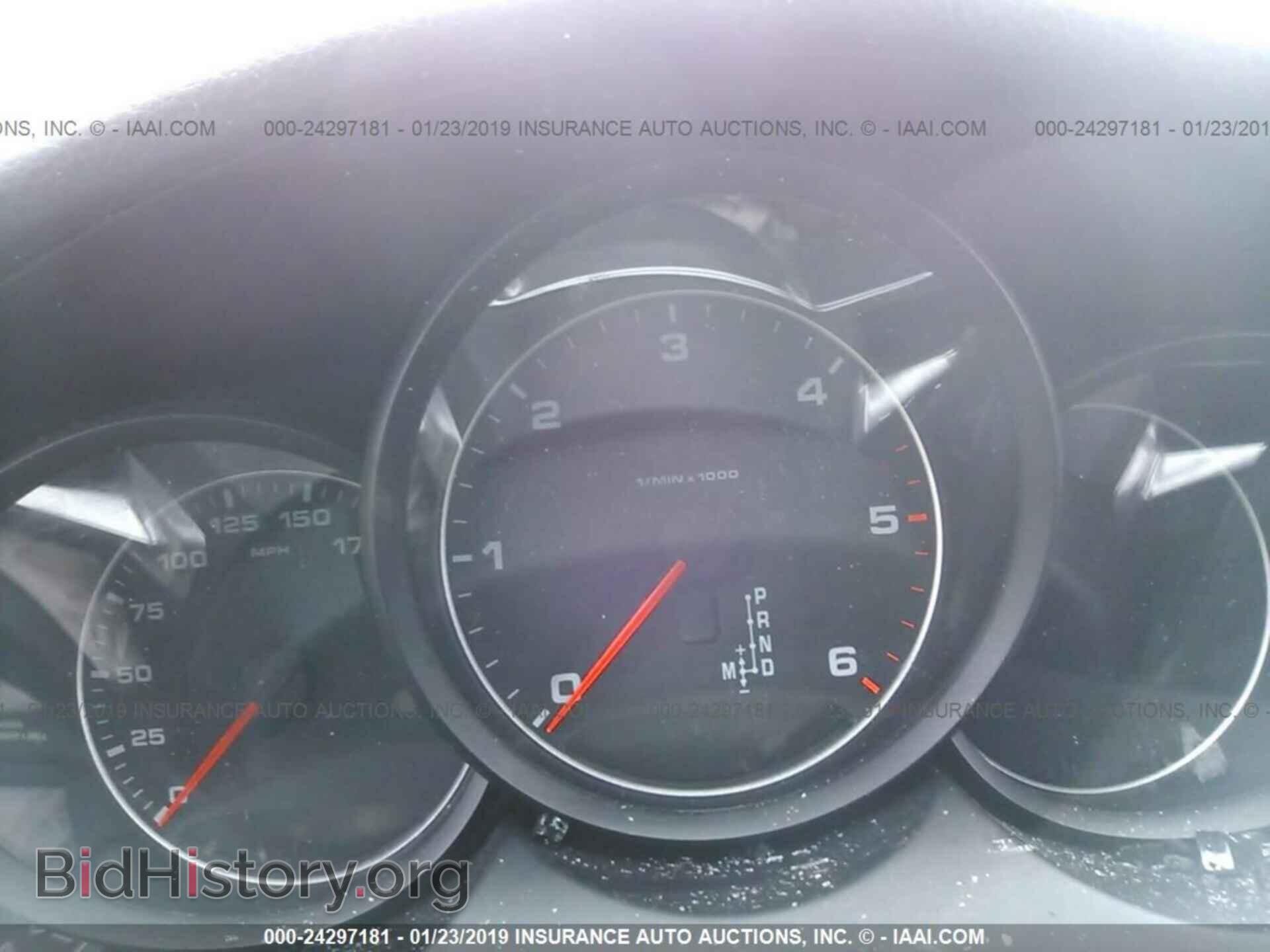2015 PORSCHE CAYENNE - VIN: WP1AF2A20FLA35304 - Фото 7