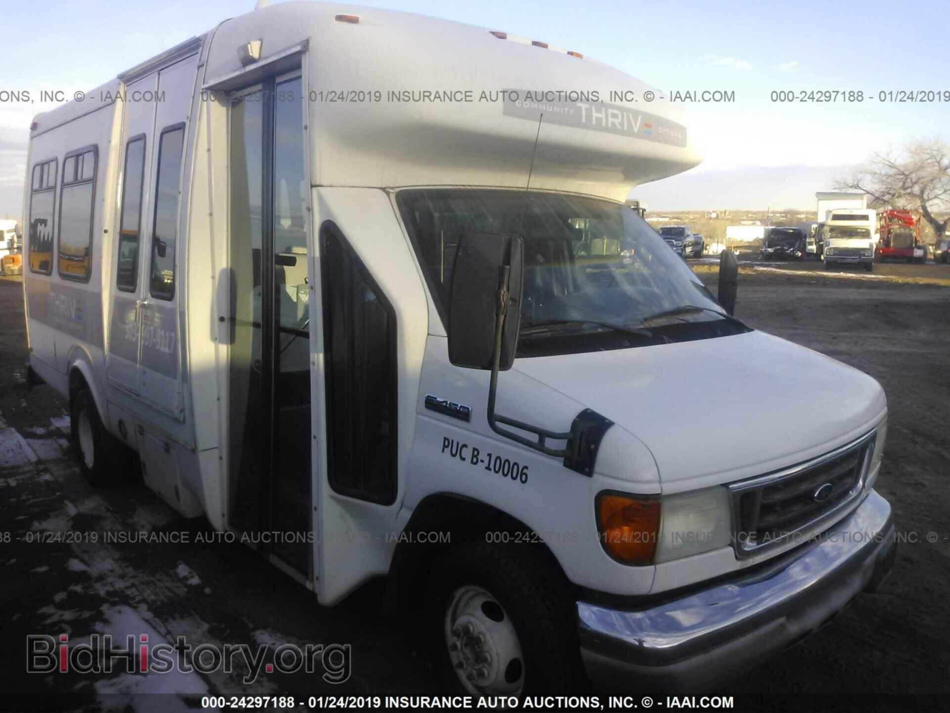 Фотография 1FDXE45S66HA35035 - FORD ECONOLINE 2006