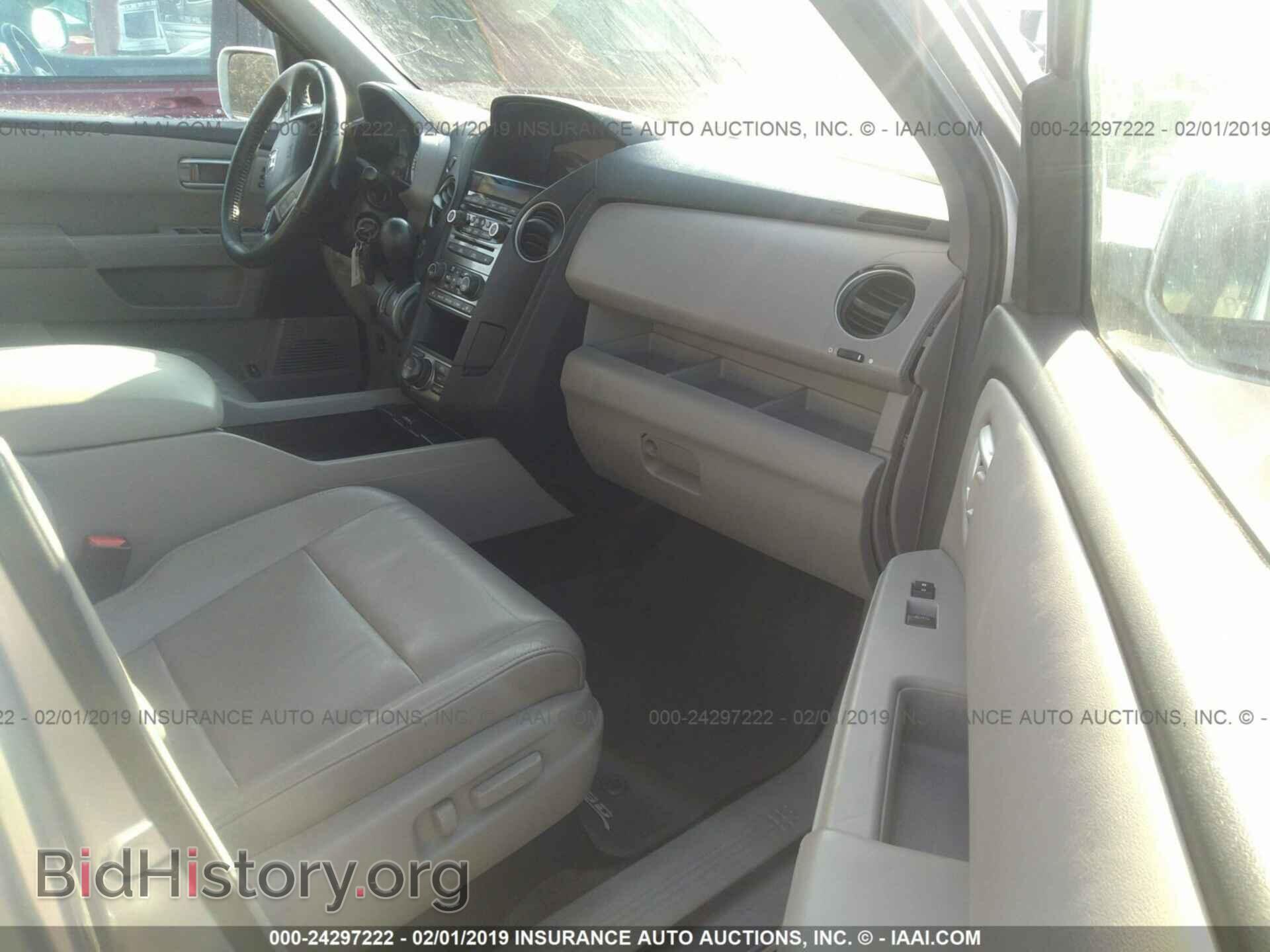 2012 HONDA PILOT - VIN: 5FNYF4H9XCB069683 - Фото 5