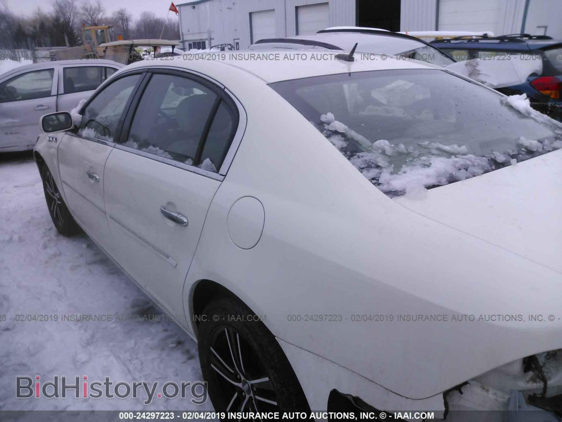 2007 BUICK LUCERNE - VIN: 1G4HD572X7U102268 - Фото 3
