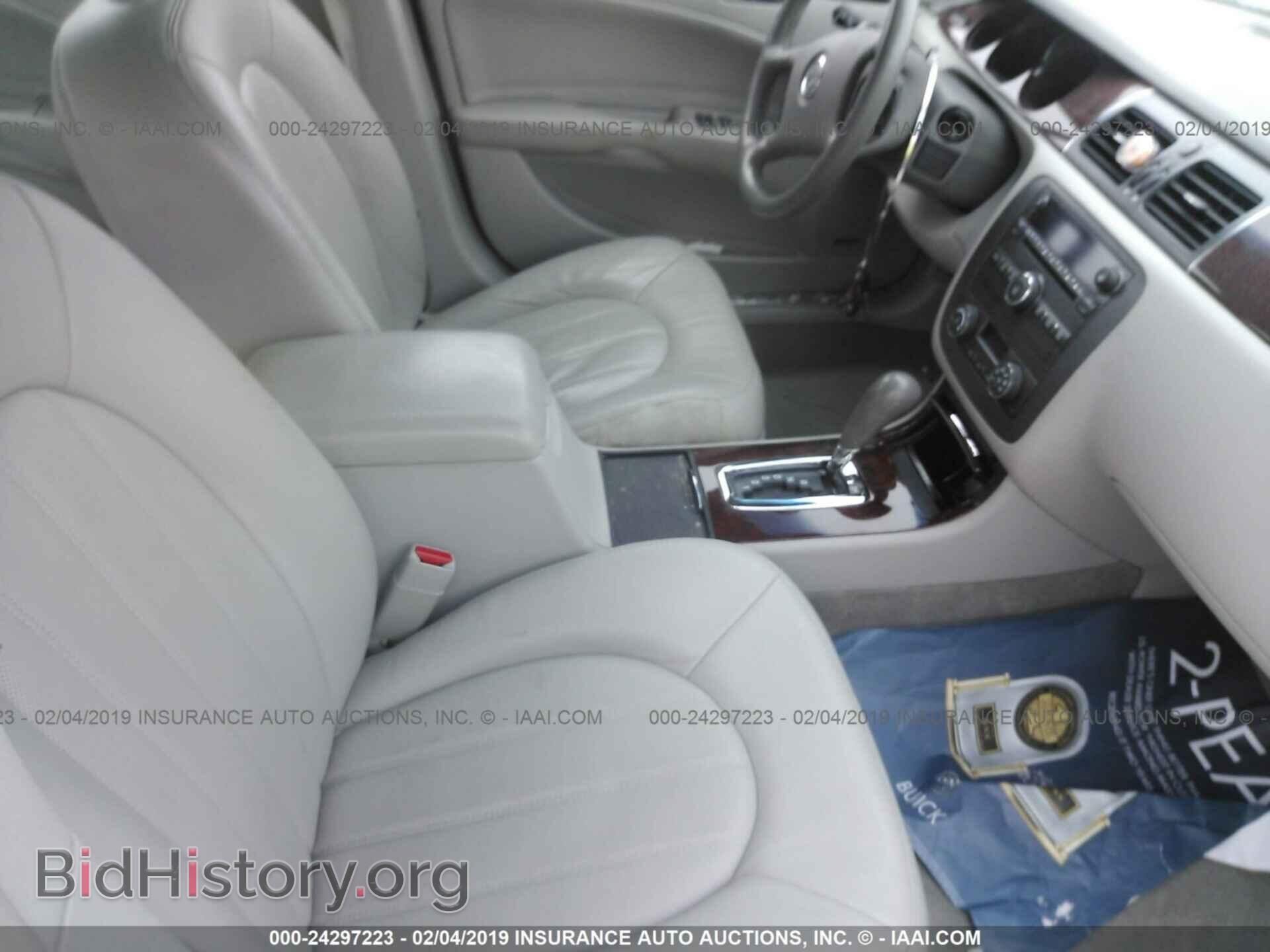 2007 BUICK LUCERNE - VIN: 1G4HD572X7U102268 - Фото 5