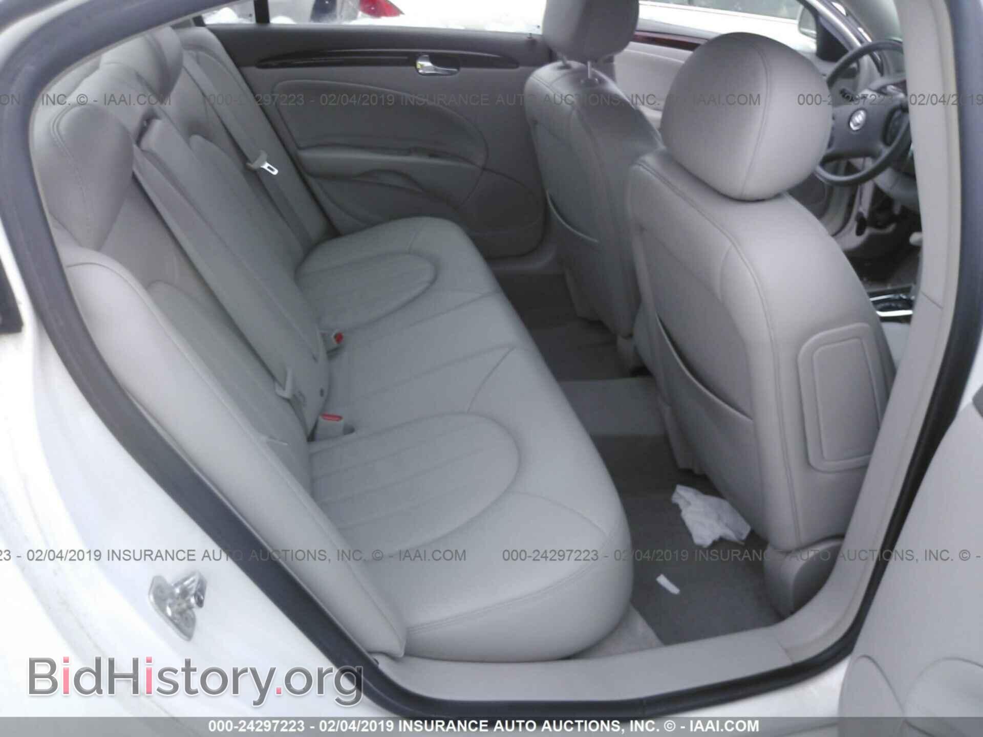 2007 BUICK LUCERNE - VIN: 1G4HD572X7U102268 - Фото 8
