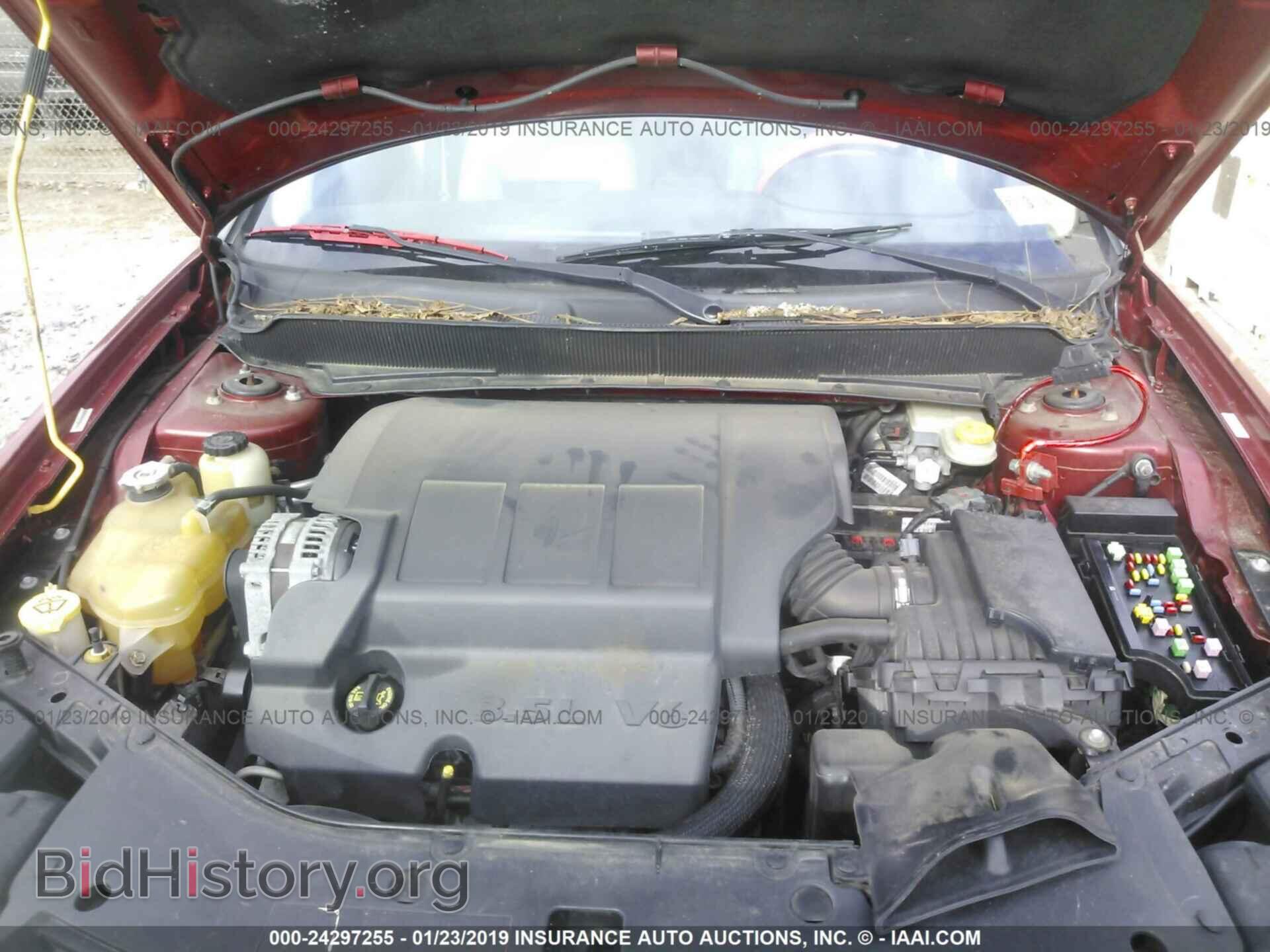 2008 DODGE AVENGER - VIN: 1B3LC76M08N566862 - Фото 10
