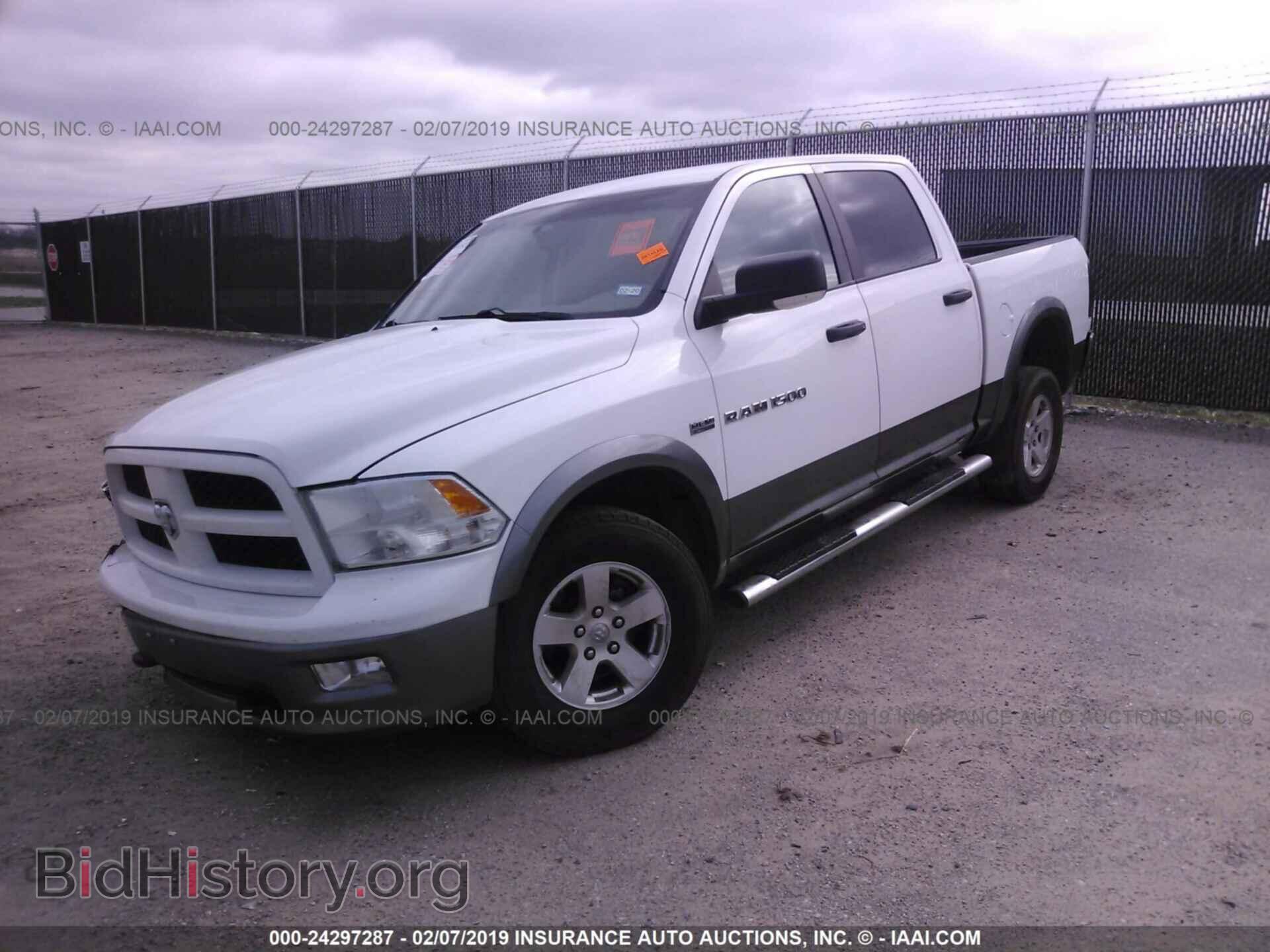 2012 DODGE RAM 1500 - VIN: 1C6RD7LT2CS348070 - Фото 2