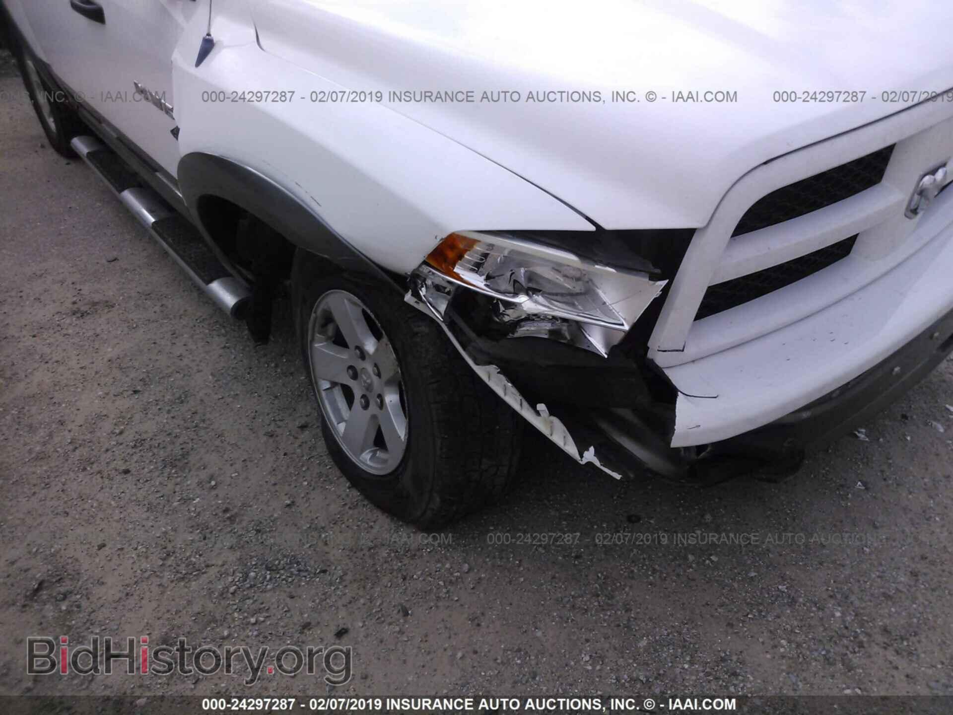 2012 DODGE RAM 1500 - VIN: 1C6RD7LT2CS348070 - Фото 6