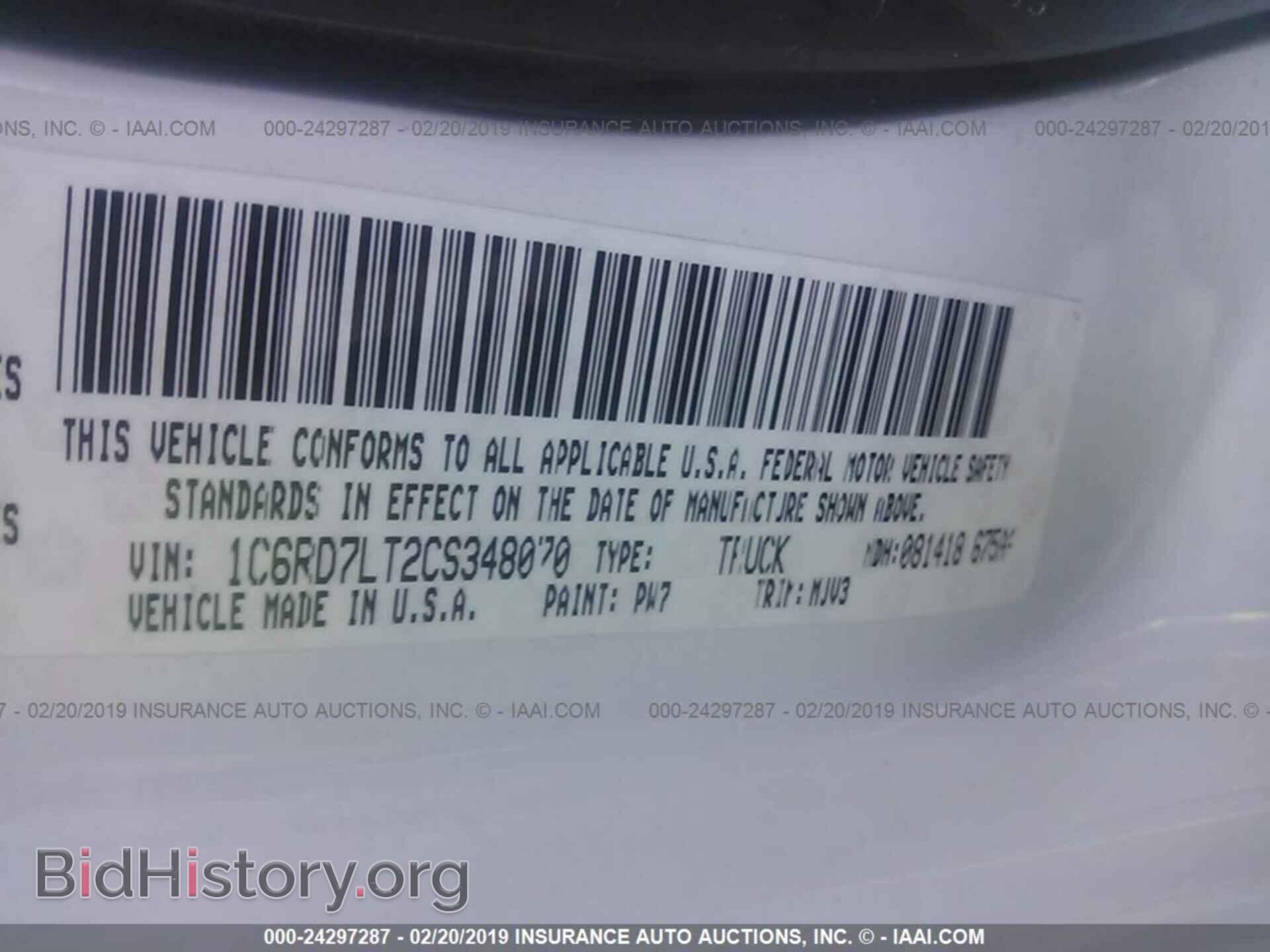 2012 DODGE RAM 1500 - VIN: 1C6RD7LT2CS348070 - Фото 9