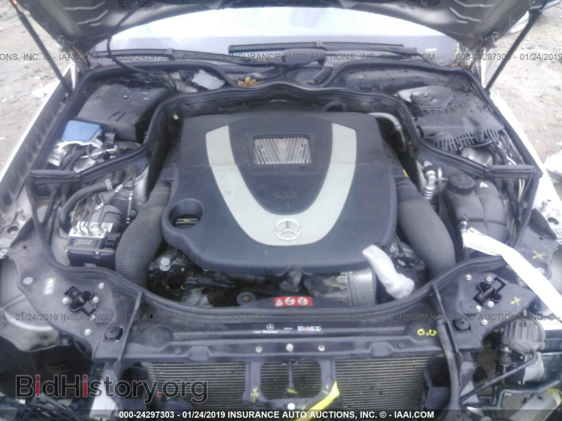 2008 MERCEDES-BENZ E - VIN: WDBUF90X48B278822 - Фото 10