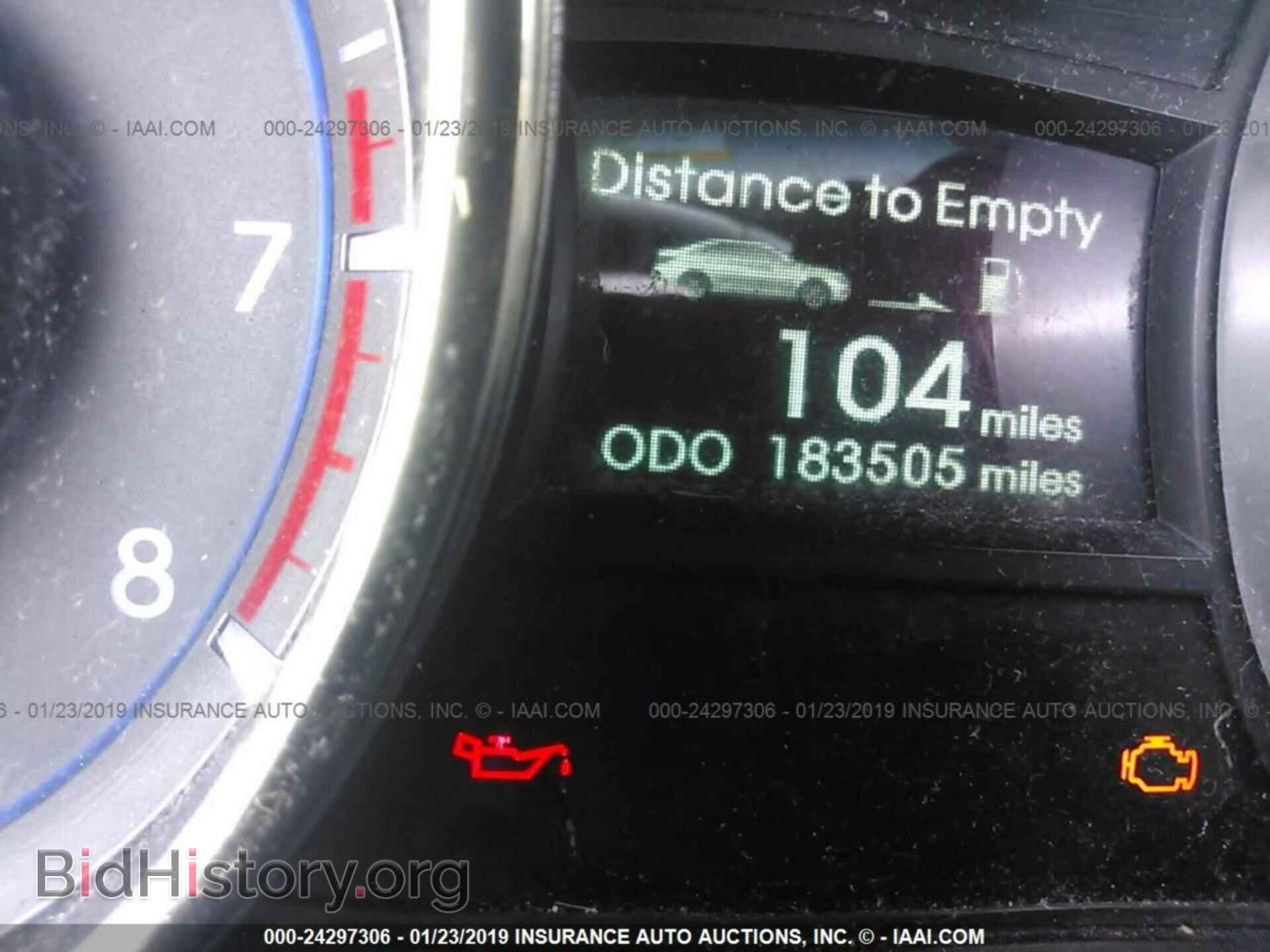 2012 HYUNDAI SONATA - VIN: 5NPEC4AC7CH329072 - Фото 7