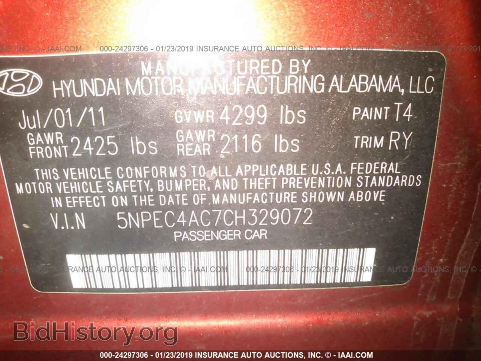 2012 HYUNDAI SONATA - VIN: 5NPEC4AC7CH329072 - Фото 9