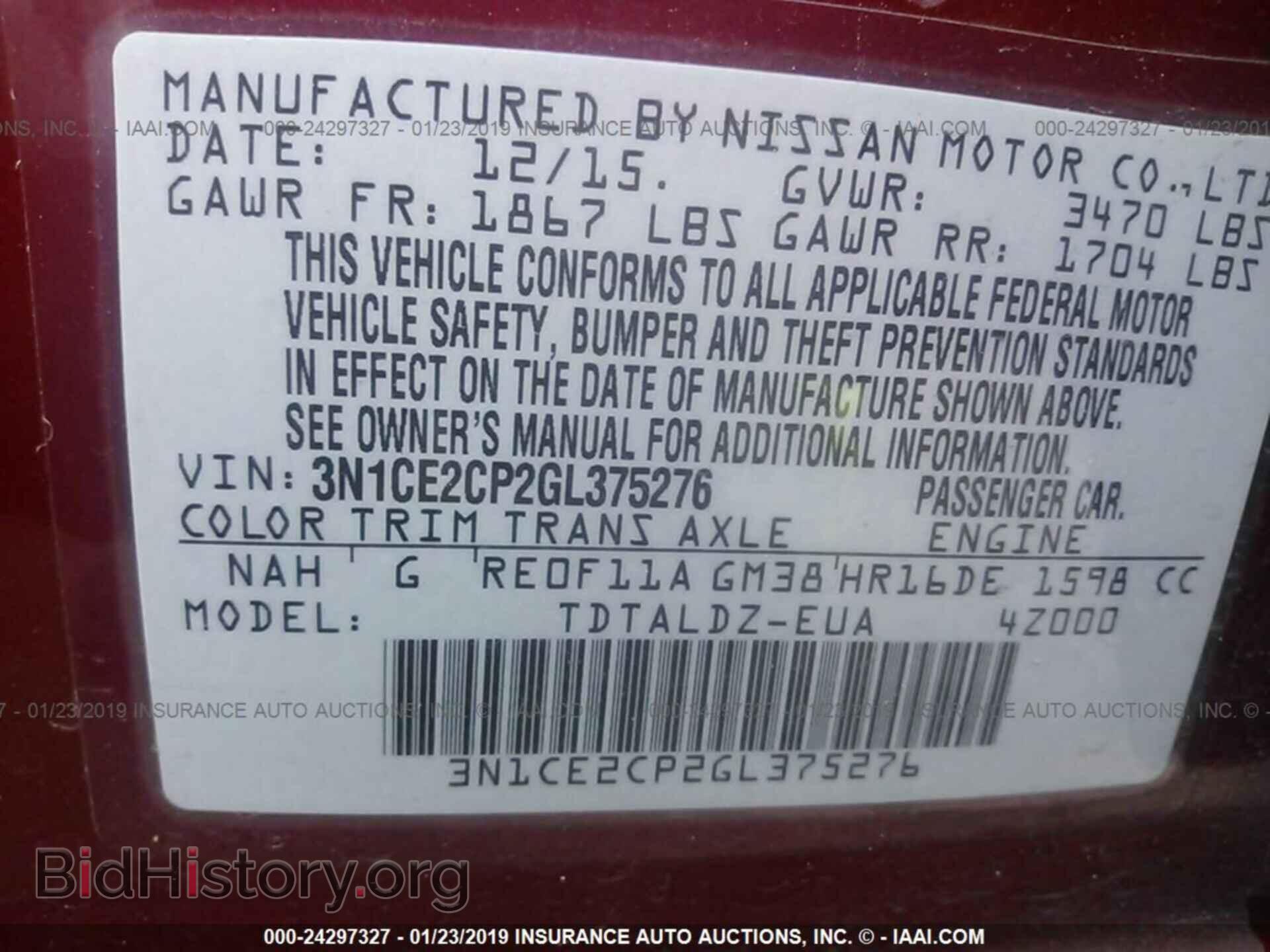 2016 NISSAN VERSA NOTE - VIN: 3N1CE2CP2GL375276 - Фото 9