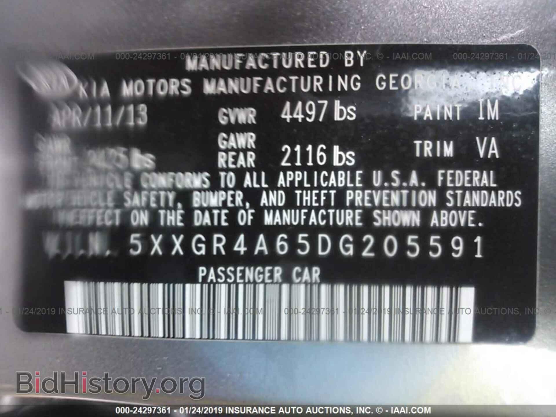 2013 KIA OPTIMA - VIN: 5XXGR4A65DG205591 - Photo 9