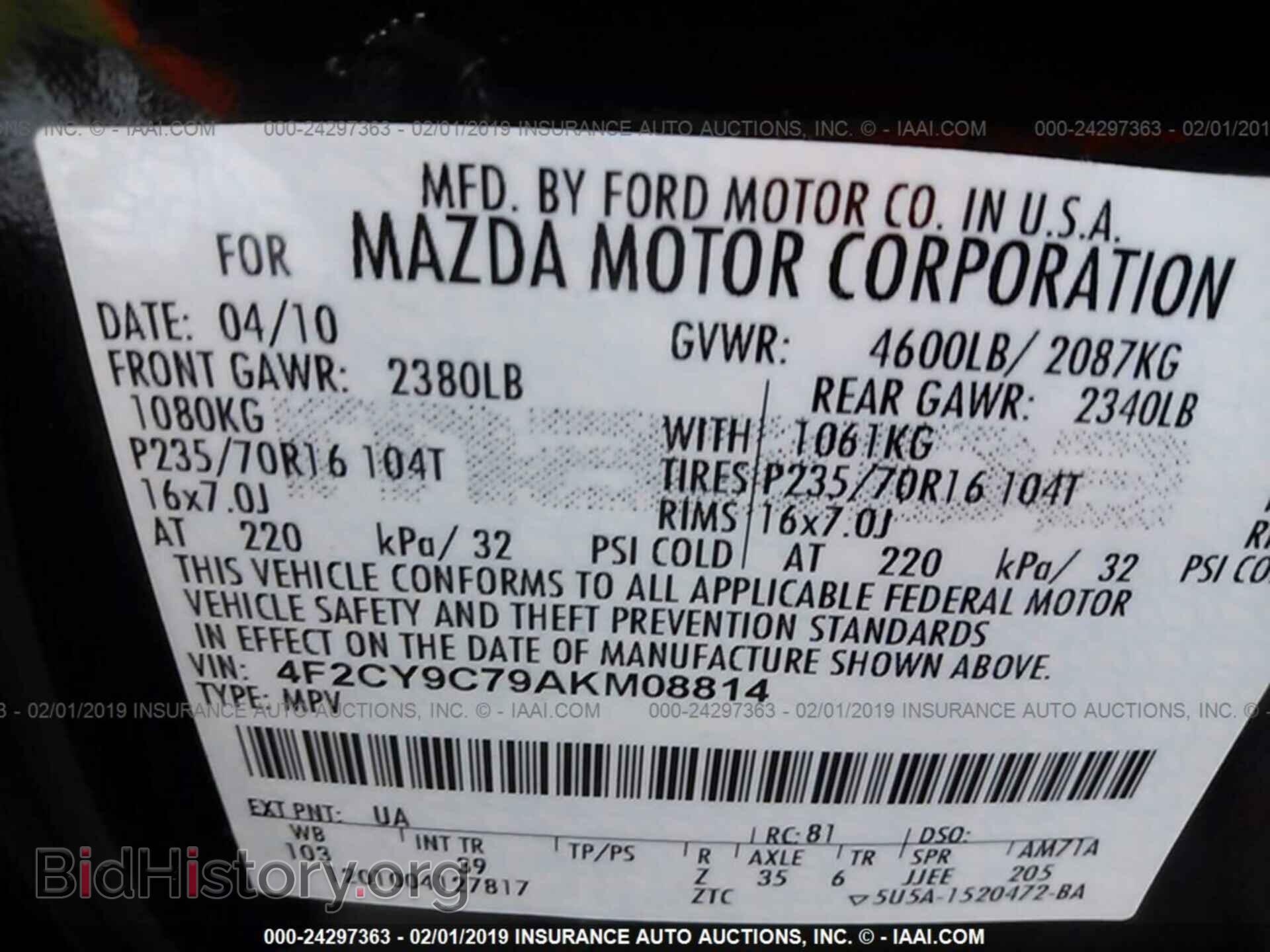 2010 MAZDA TRIBUTE - VIN: 4F2CY9C79AKM08814 - Фото 9