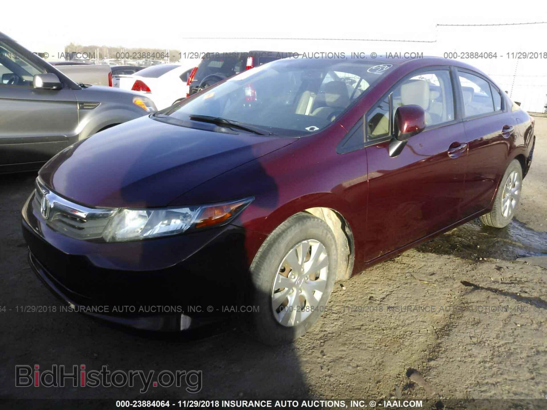 2012 HONDA CIVIC - VIN: 2HGFB2F57CH591772 - Фото 2