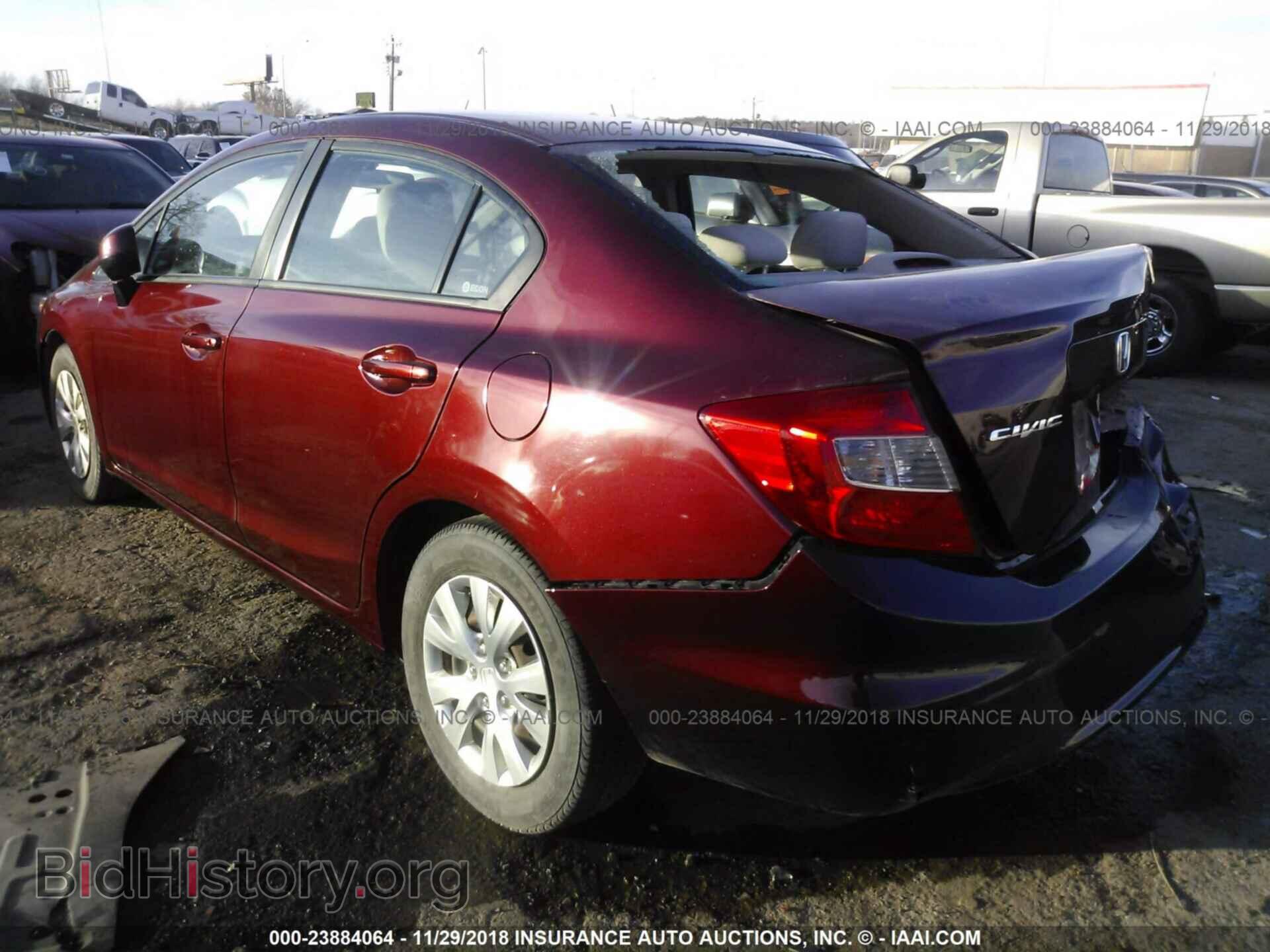 2012 HONDA CIVIC - VIN: 2HGFB2F57CH591772 - Фото 3