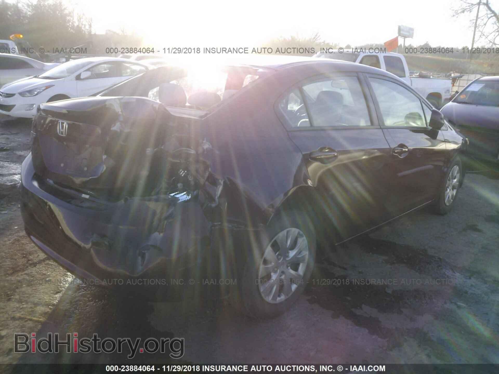 2012 HONDA CIVIC - VIN: 2HGFB2F57CH591772 - Фото 4