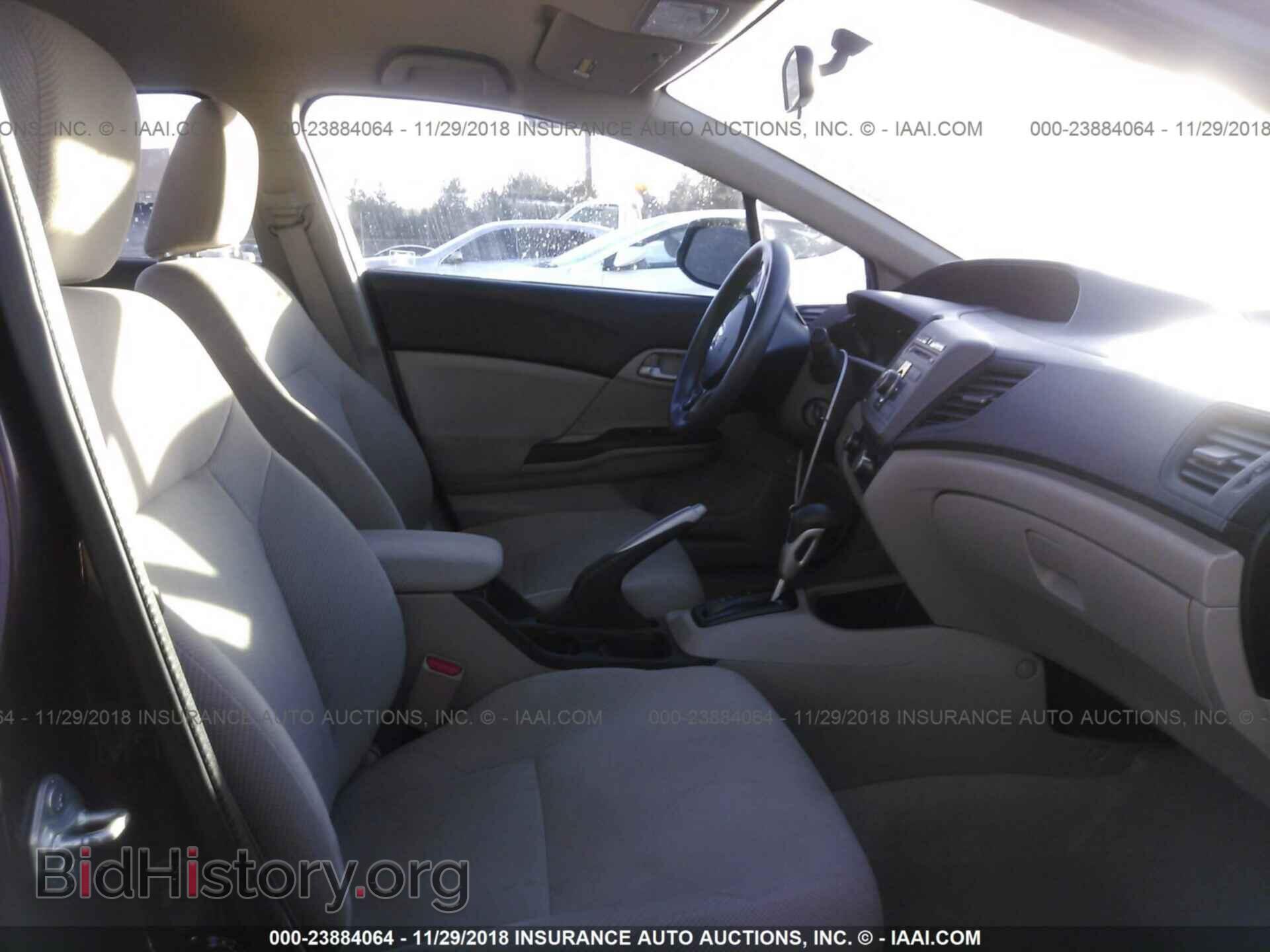2012 HONDA CIVIC - VIN: 2HGFB2F57CH591772 - Фото 5