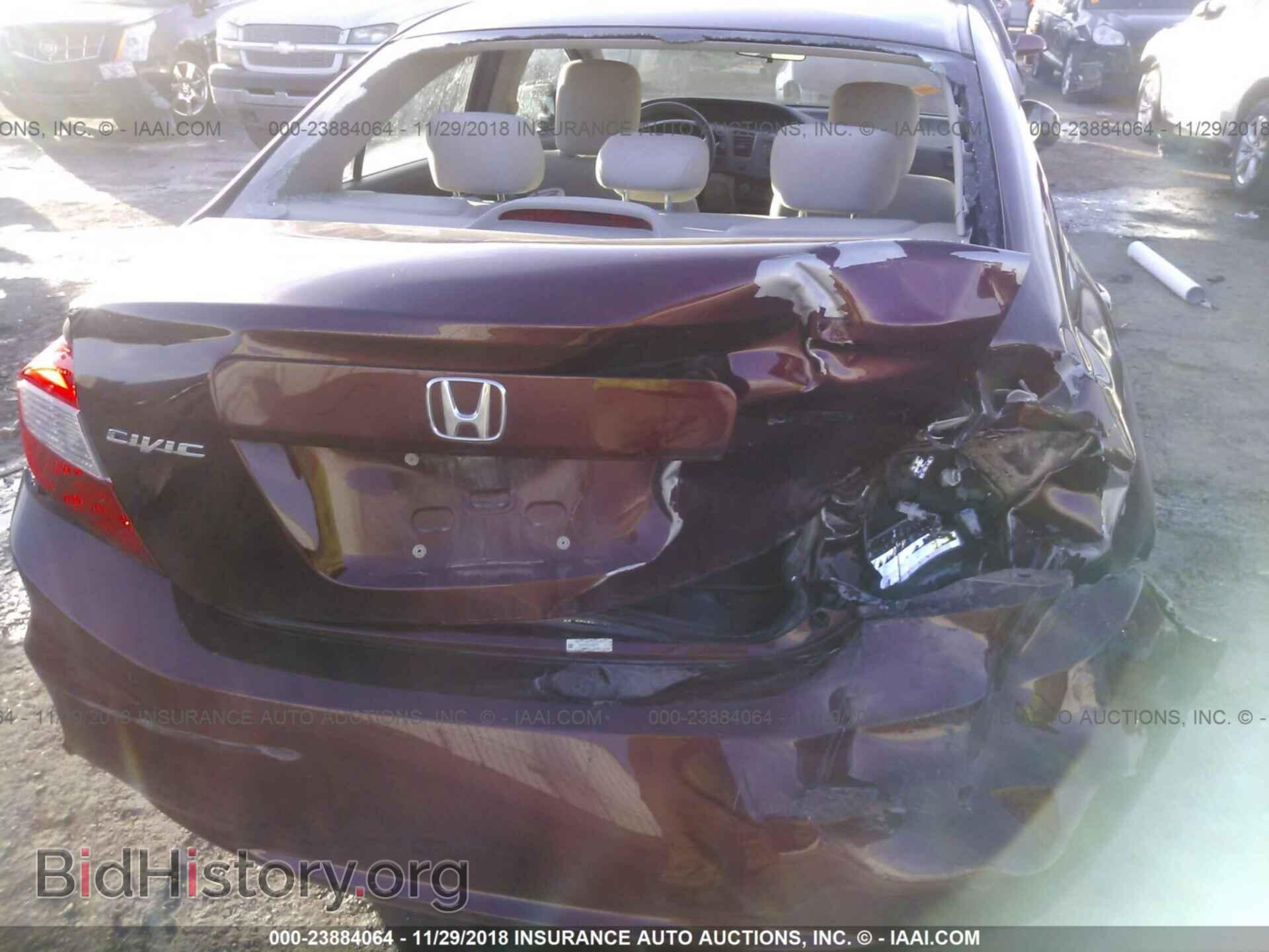 2012 HONDA CIVIC - VIN: 2HGFB2F57CH591772 - Фото 6