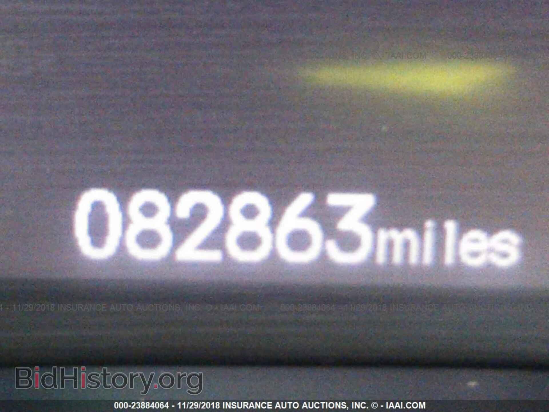 2012 HONDA CIVIC - VIN: 2HGFB2F57CH591772 - Фото 7