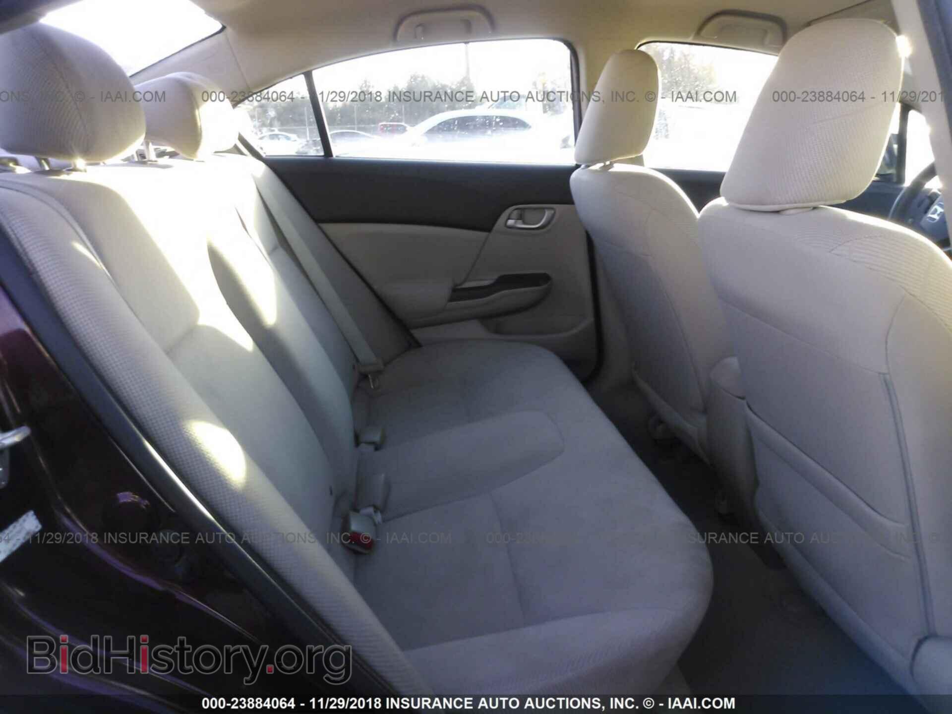 2012 HONDA CIVIC - VIN: 2HGFB2F57CH591772 - Фото 8