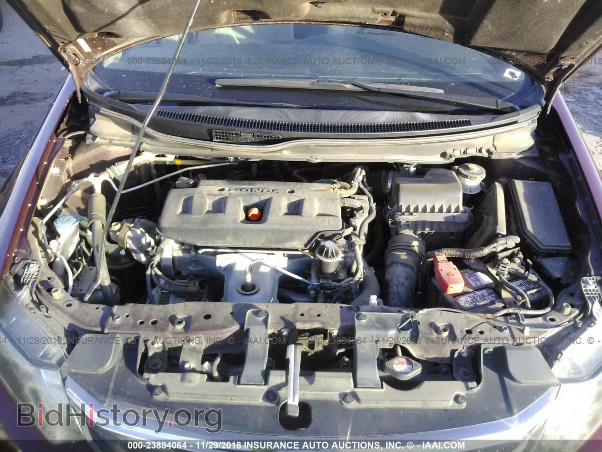 2012 HONDA CIVIC - VIN: 2HGFB2F57CH591772 - Фото 10