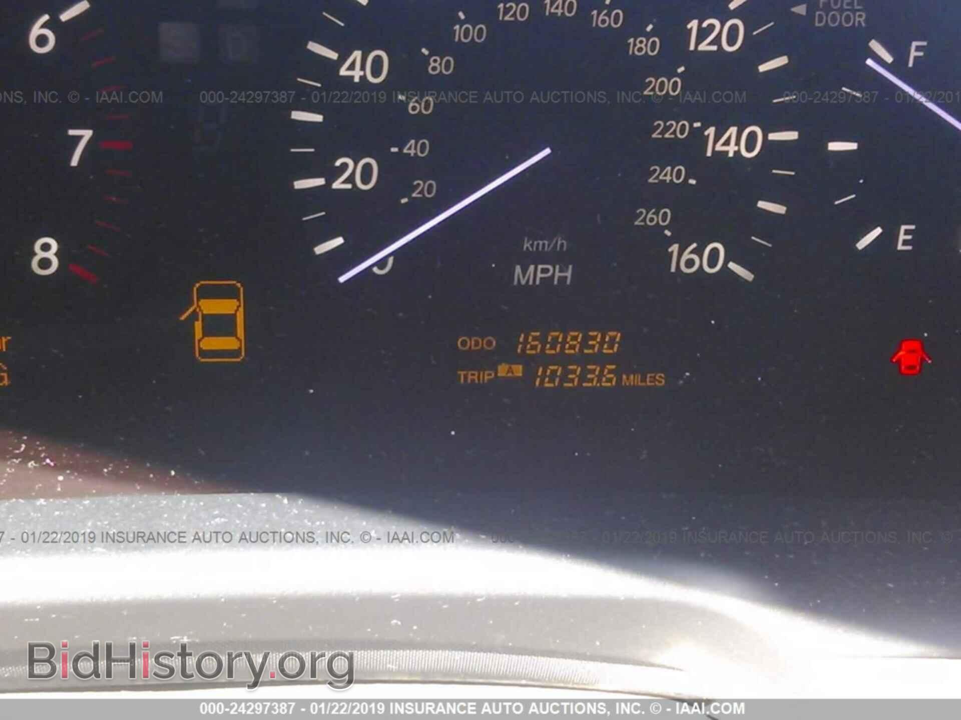2005 LEXUS LS - VIN: JTHBN36F155010987 - Photo 7