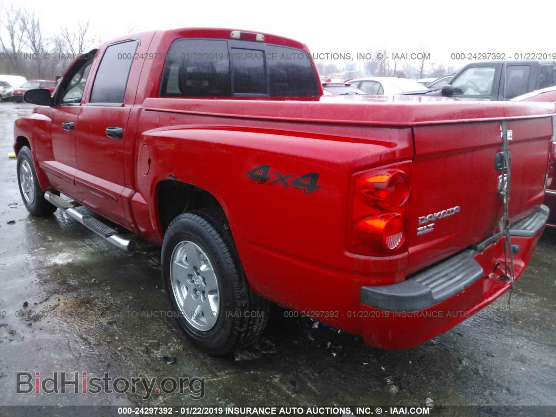 2006 DODGE DAKOTA - VIN: 1D7HW48K36S654427 - Фото 3