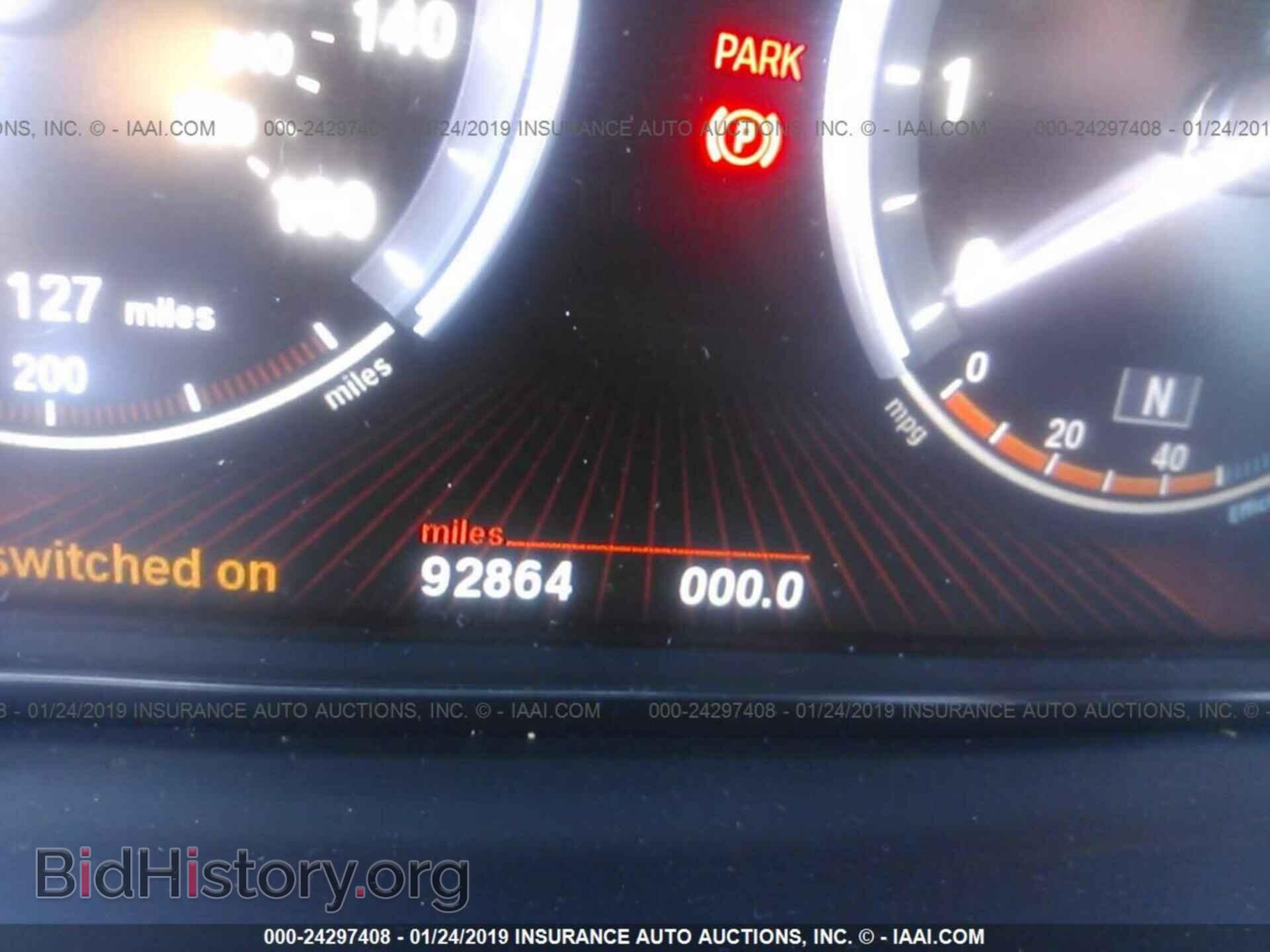 2012 BMW 750 - VIN: WBAKA8C57CDX01429 - Photo 7