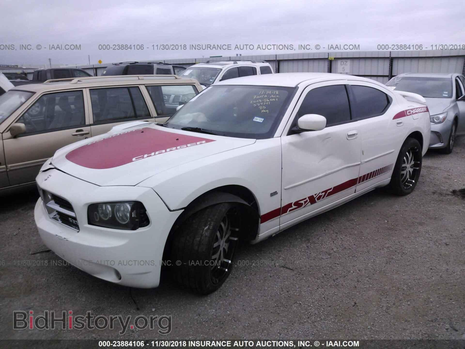 2010 DODGE CHARGER - VIN: 2B3CA3CV3AH183055 - Фото 2