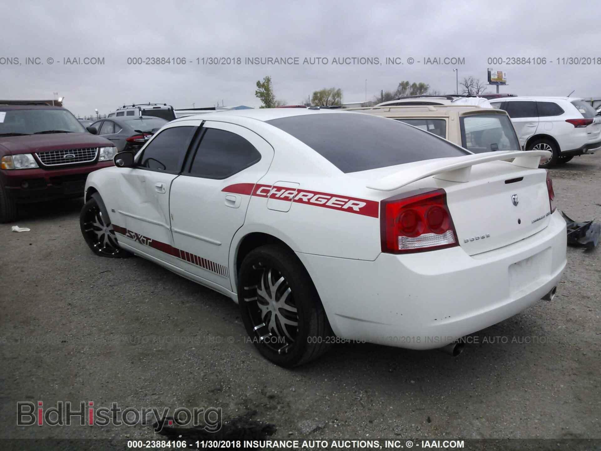 2010 DODGE CHARGER - VIN: 2B3CA3CV3AH183055 - Фото 3