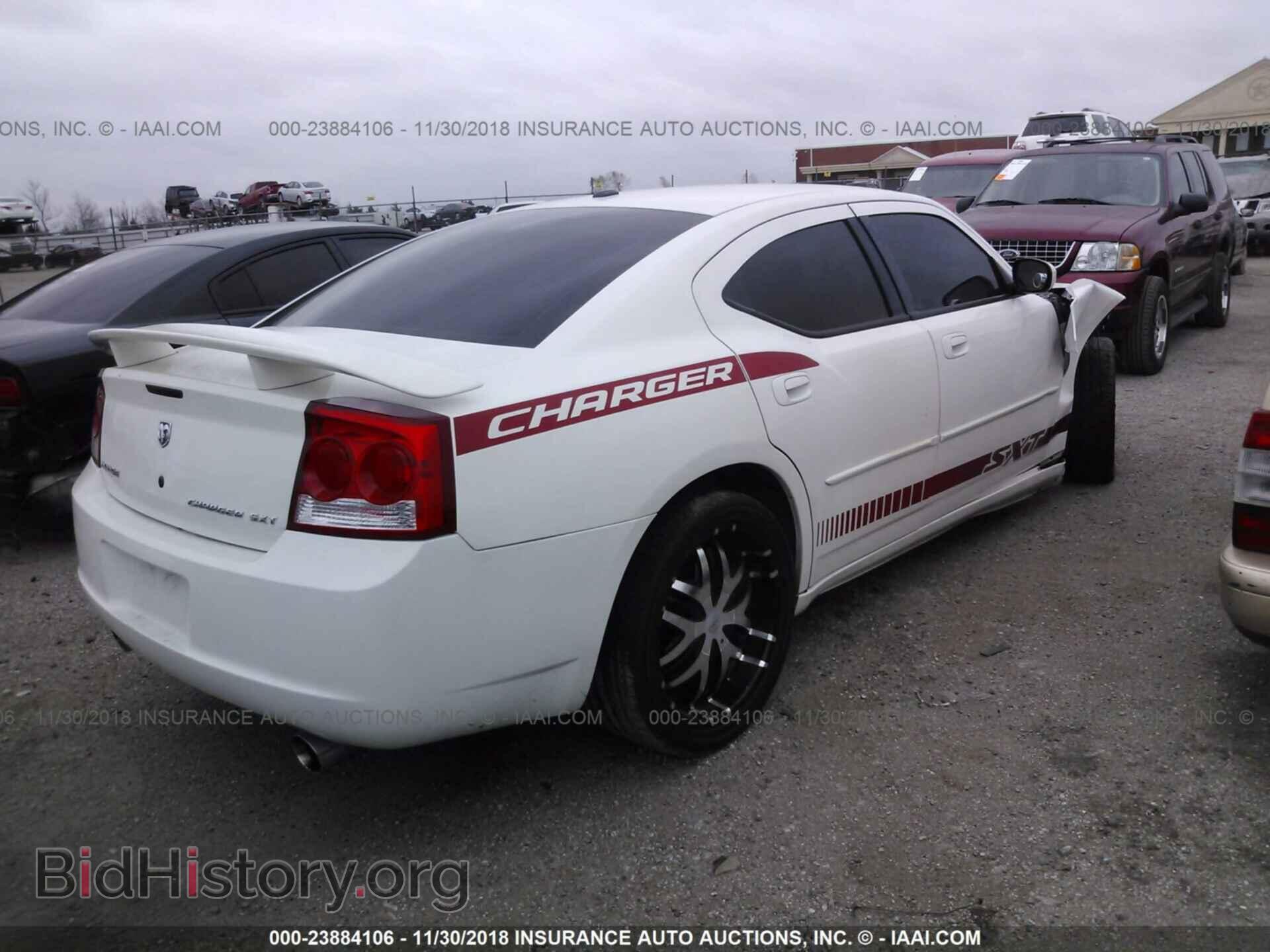 2010 DODGE CHARGER - VIN: 2B3CA3CV3AH183055 - Фото 4