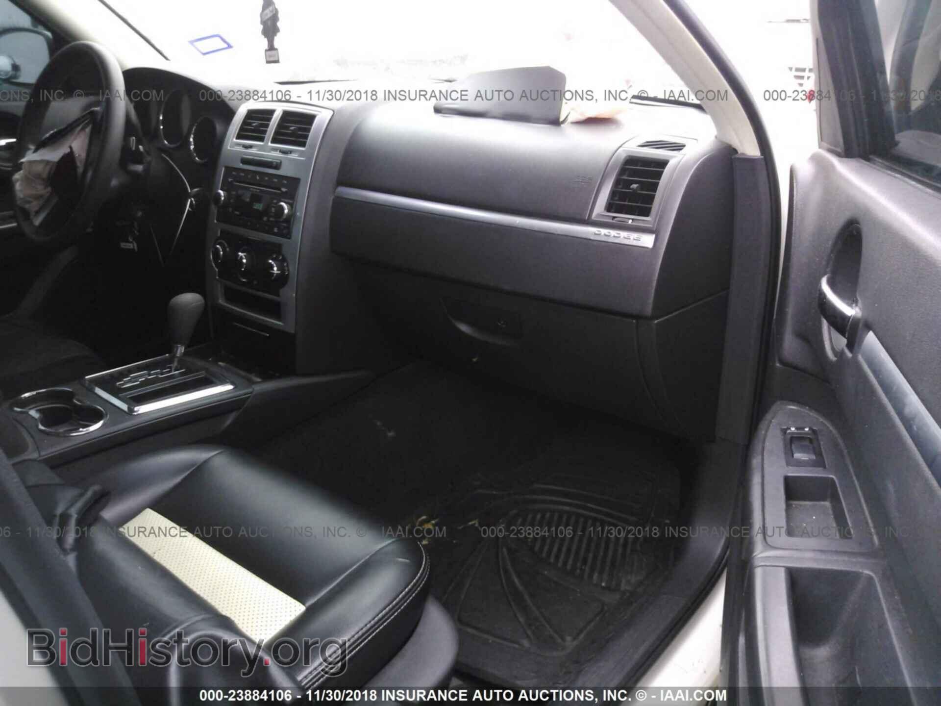 2010 DODGE CHARGER - VIN: 2B3CA3CV3AH183055 - Фото 5