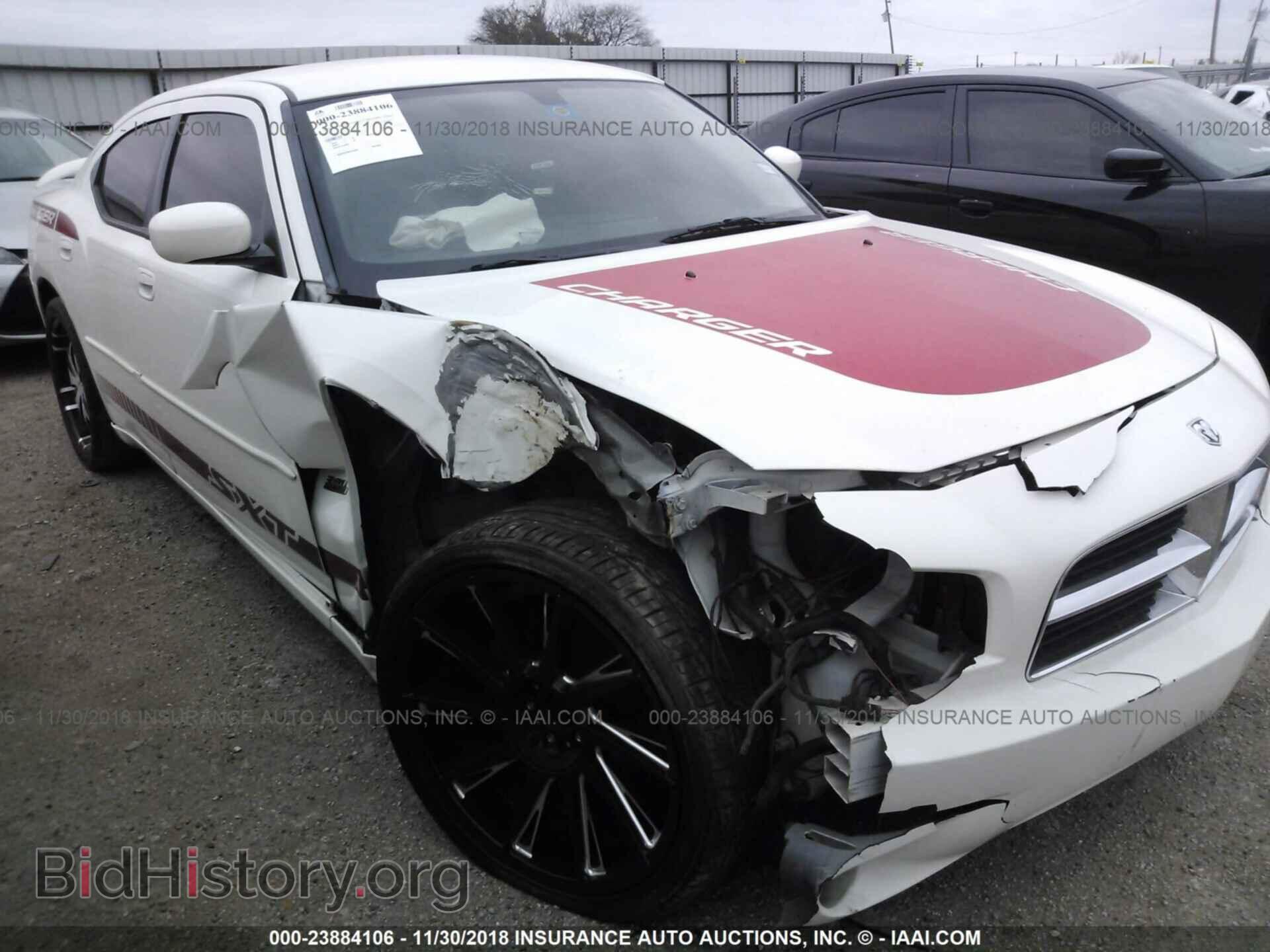 2010 DODGE CHARGER - VIN: 2B3CA3CV3AH183055 - Фото 6