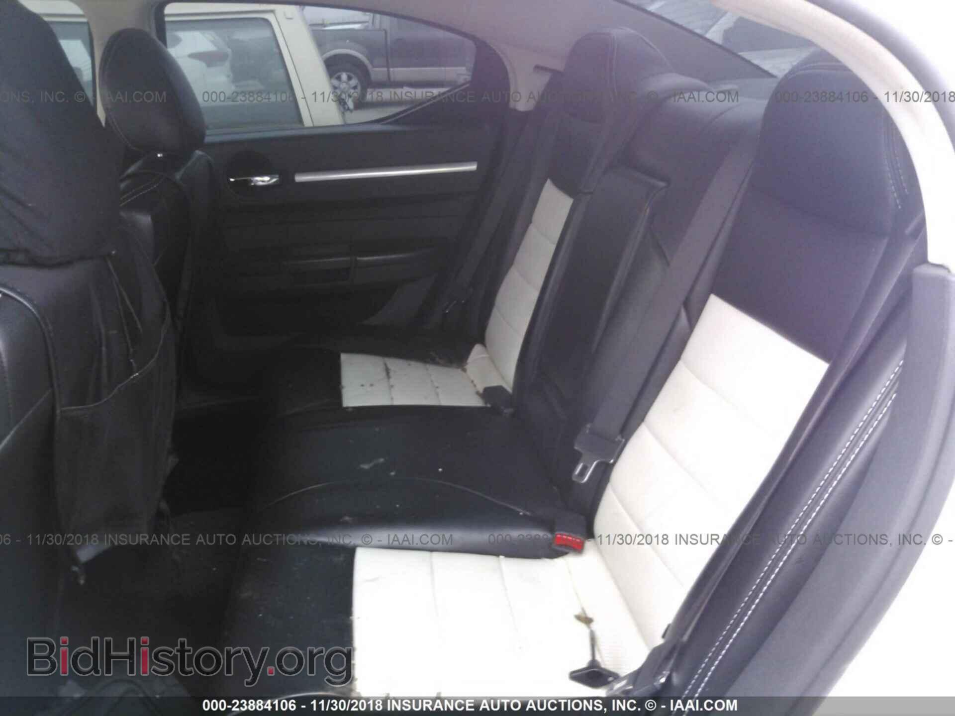 2010 DODGE CHARGER - VIN: 2B3CA3CV3AH183055 - Фото 8