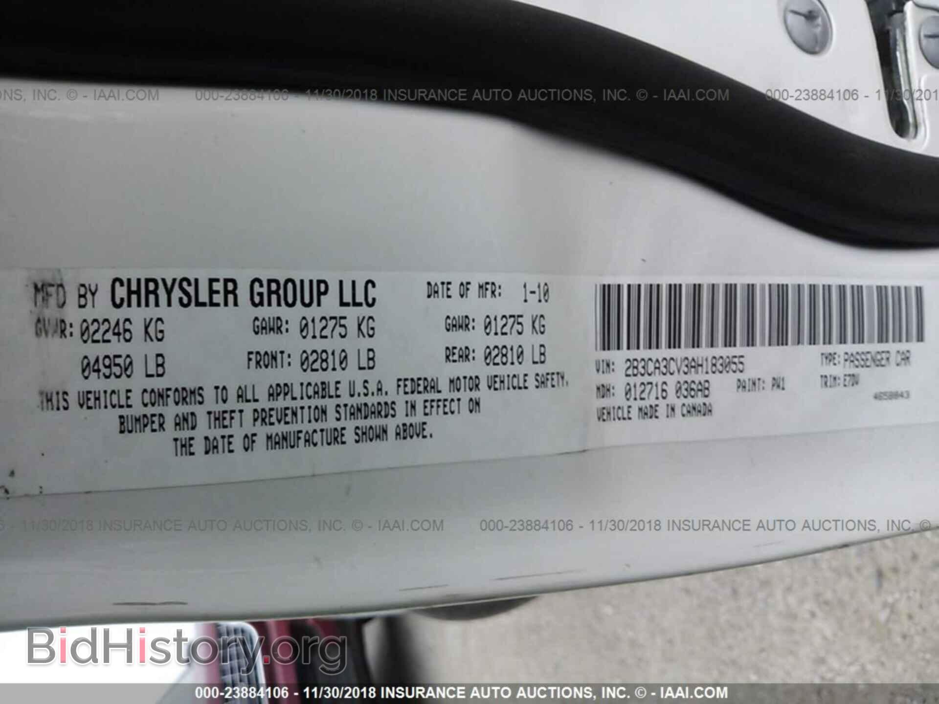 2010 DODGE CHARGER - VIN: 2B3CA3CV3AH183055 - Фото 9