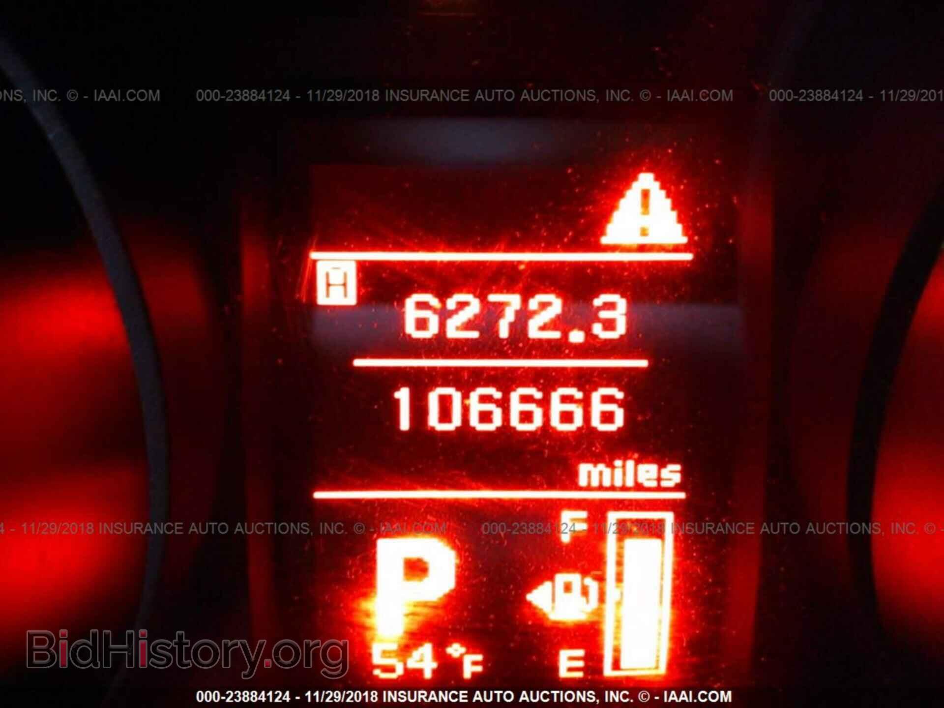 2013 MITSUBISHI LANCER - VIN: JA32U2FU4DU017187 - Фото 7