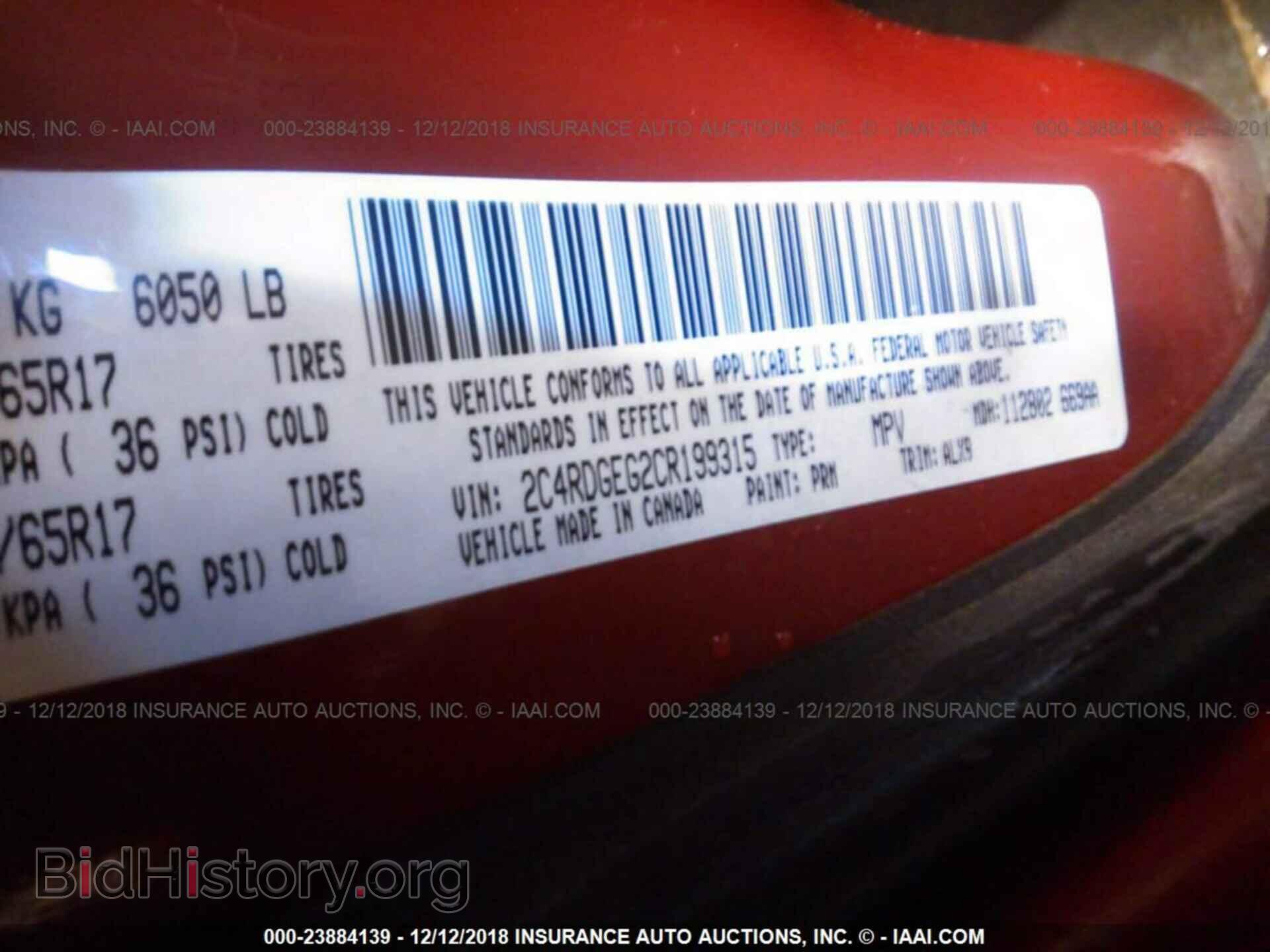 2012 DODGE GRAND CARAVAN - VIN: 2C4RDGEG2CR199315 - Фото 9