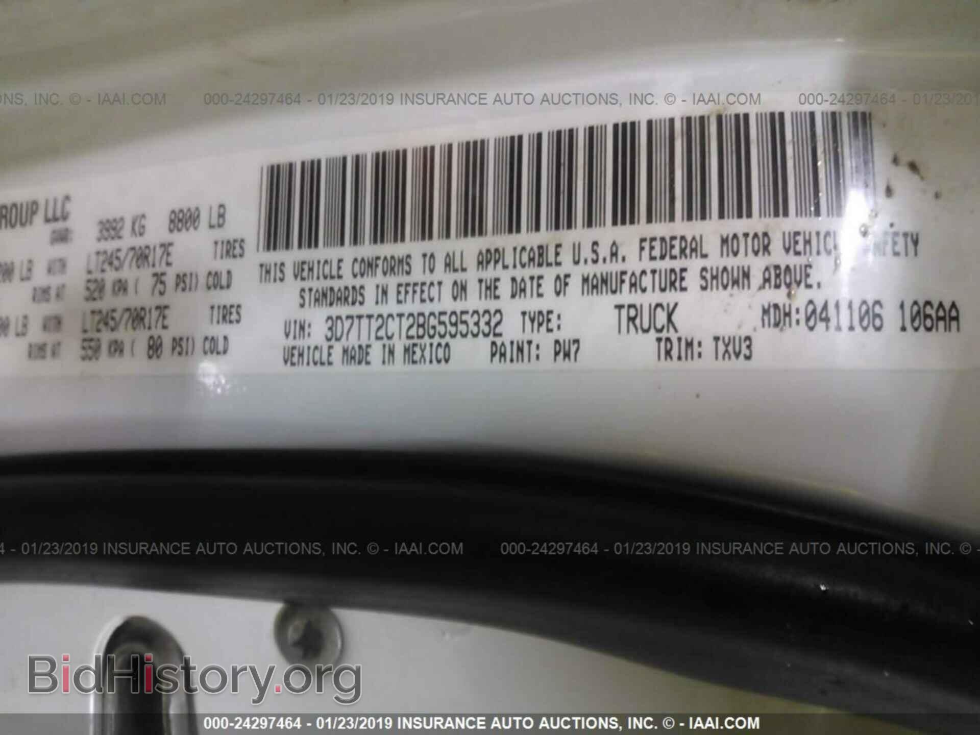 2011 DODGE RAM 2500 - VIN: 3D7TT2CT2BG595332 - Фото 9