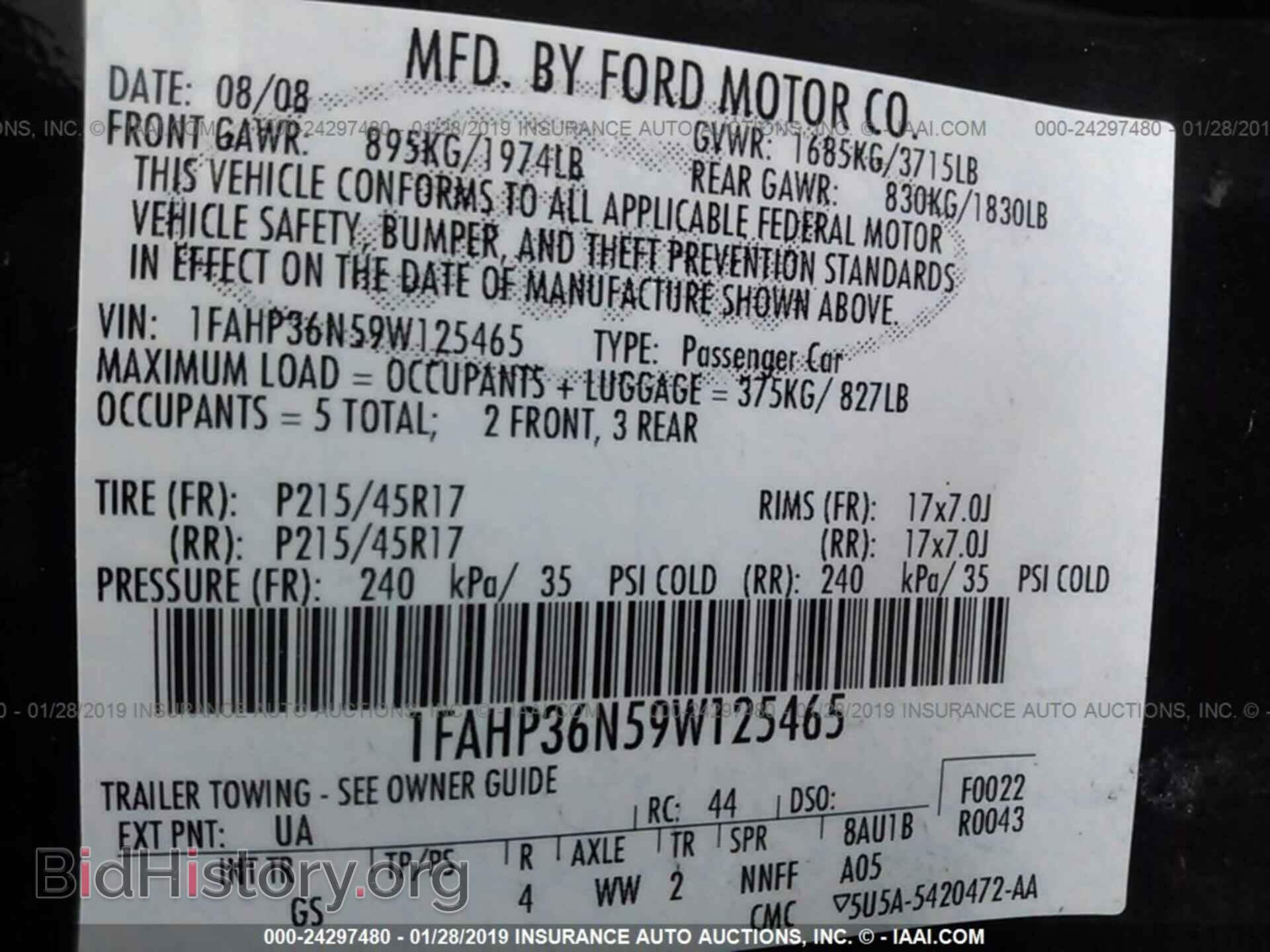 2009 FORD FOCUS - VIN: 1FAHP36N59W125465 - Фото 9