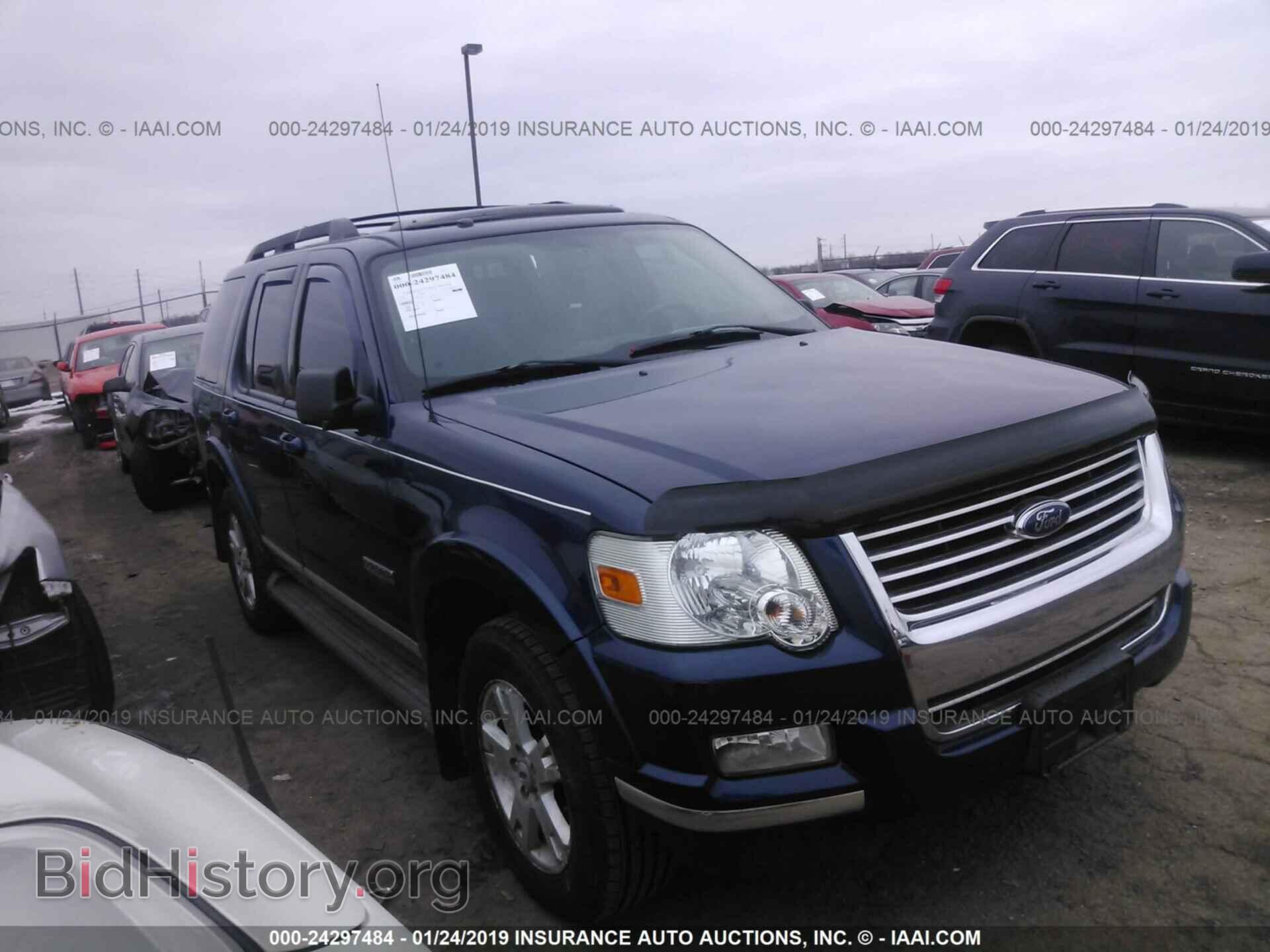 Фотография 1FMEU73E58UA48992 - FORD EXPLORER 2008
