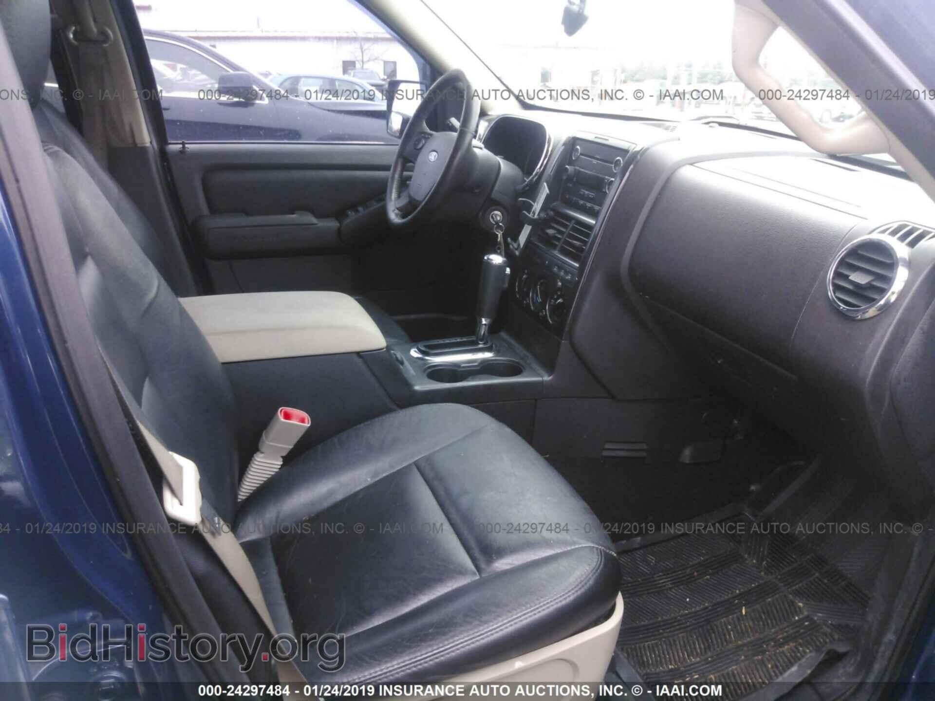 2008 FORD EXPLORER - VIN: 1FMEU73E58UA48992 - Фото 5